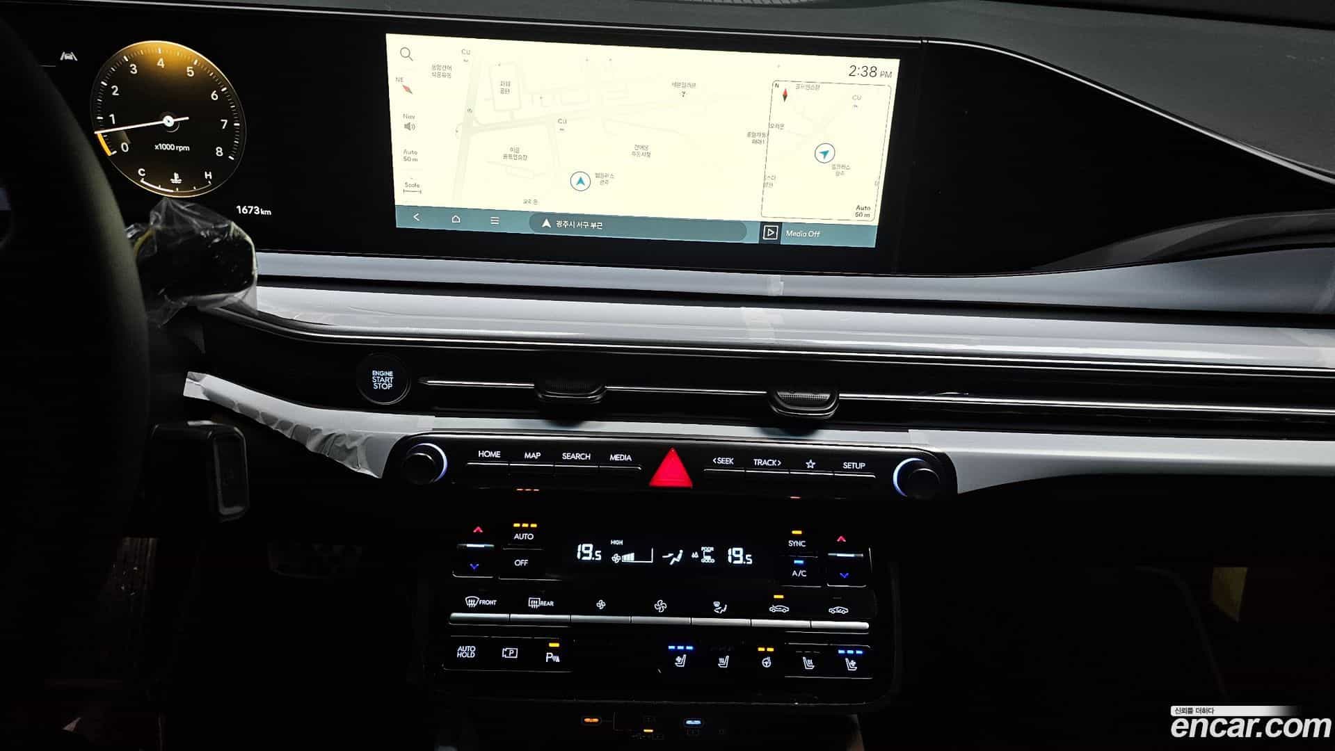 Grandeur Hyundai 2025.10-OPTION-017