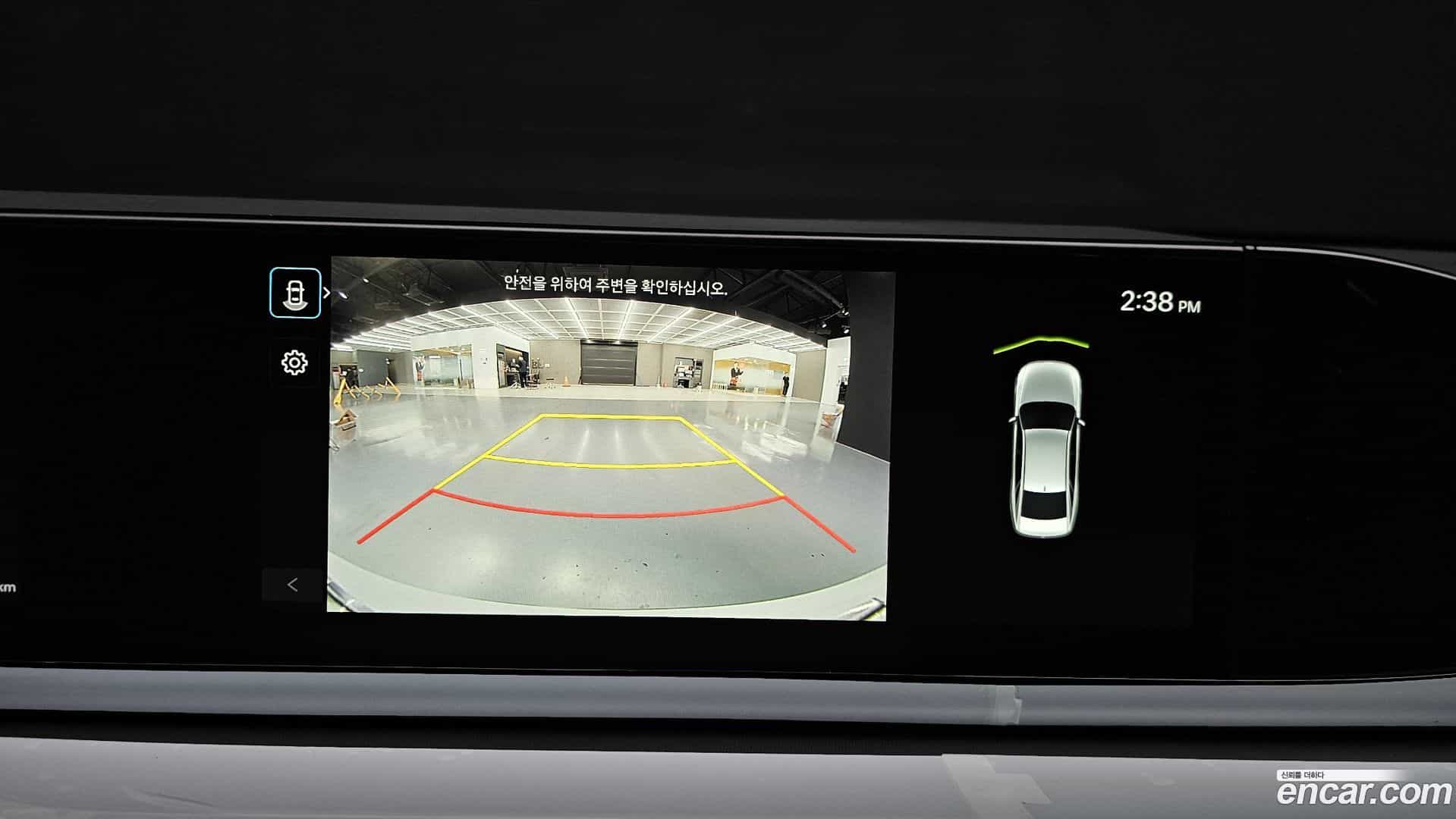 Grandeur Hyundai 2025.10-OPTION-018