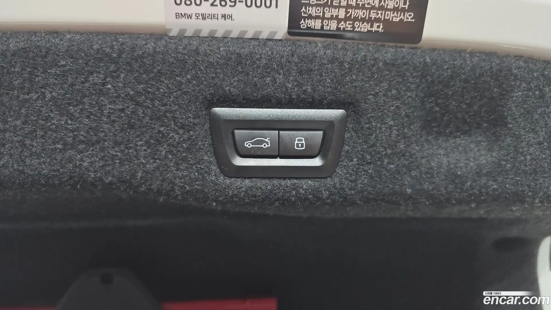 5-Series BMW 2025.7-OPTION-023