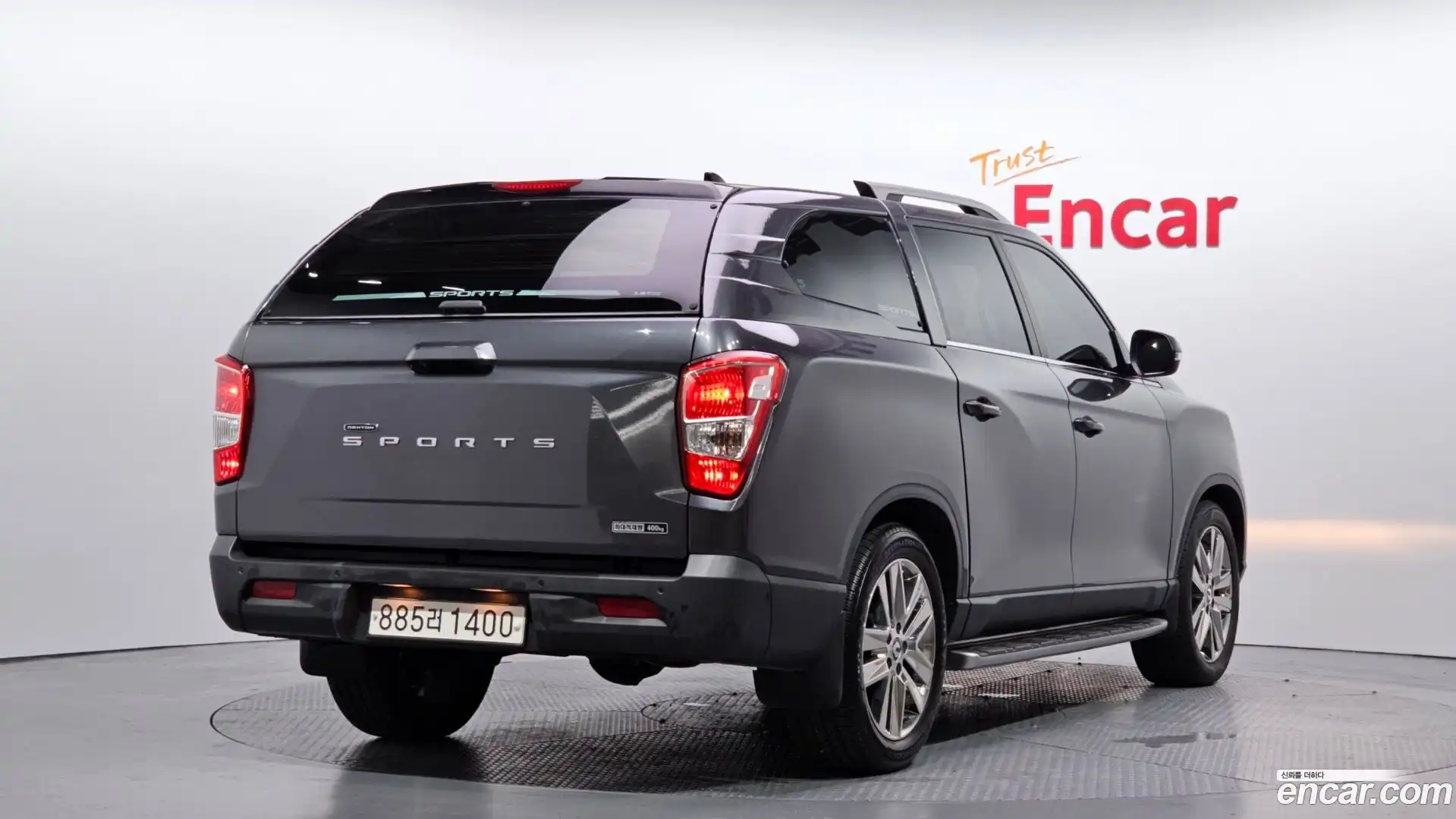 Rexton KG Mobility 2018.10-OUTER-002