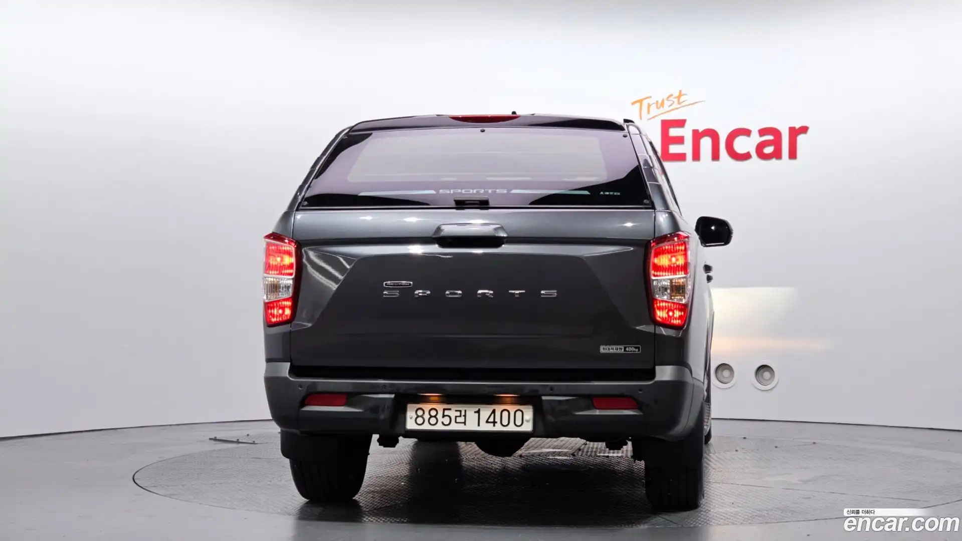Rexton KG Mobility 2018.10-OUTER-004