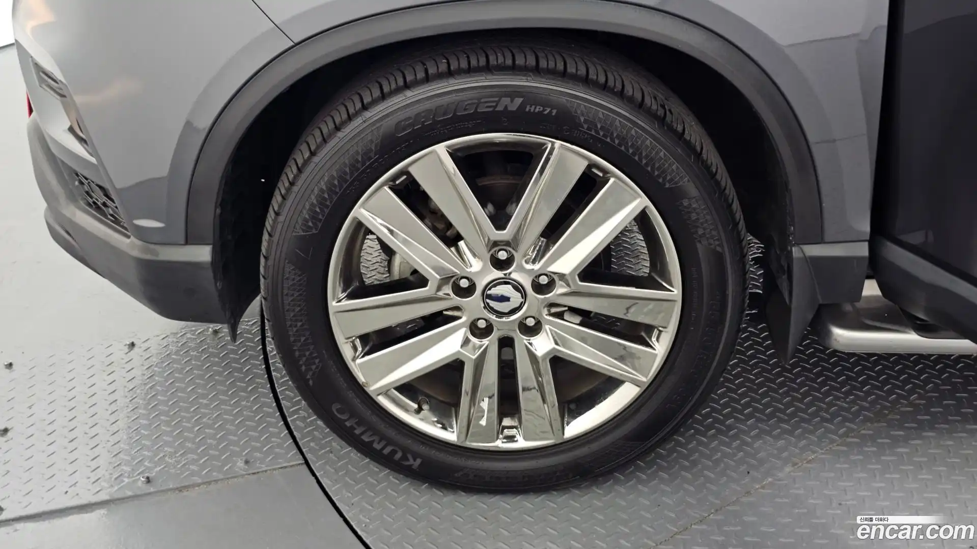 Rexton KG Mobility 2018.10-OUTER-005