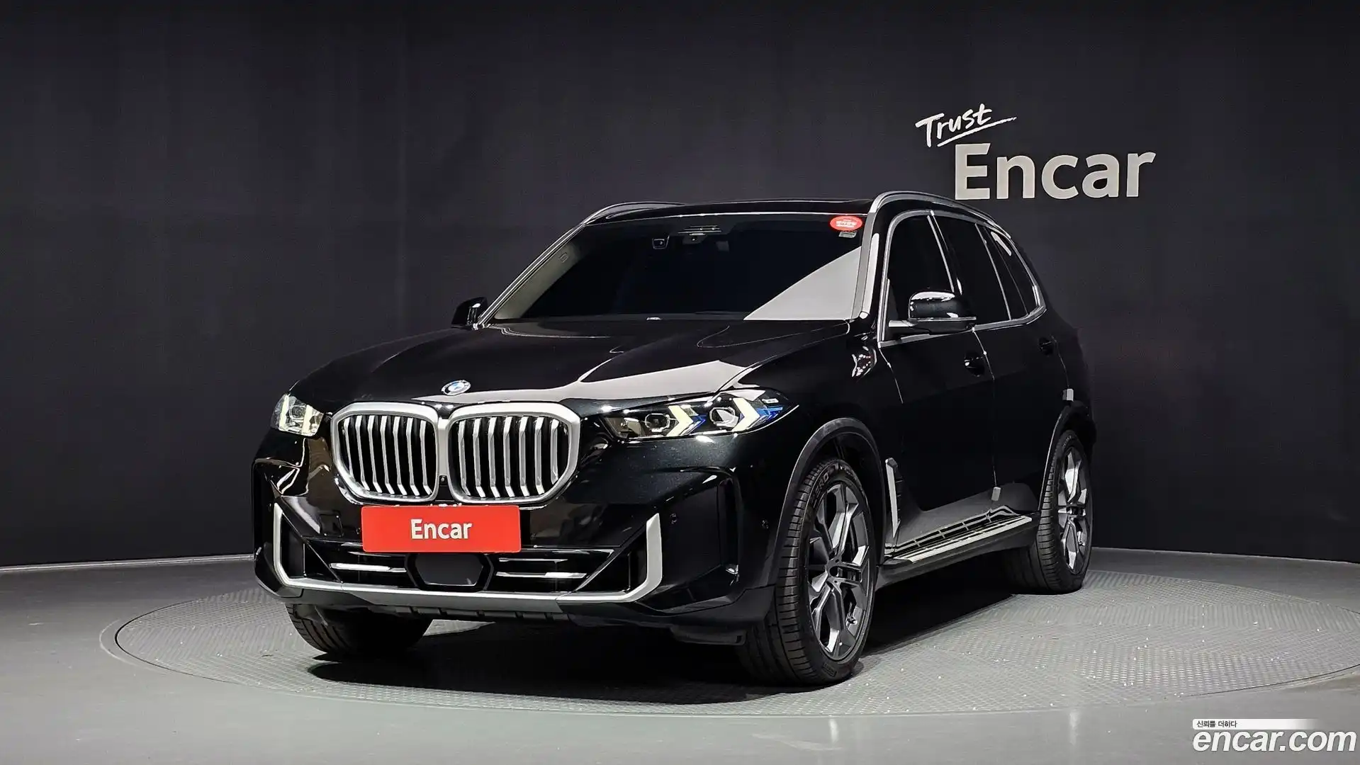 X5 BMW 2024.0-OUTER-001