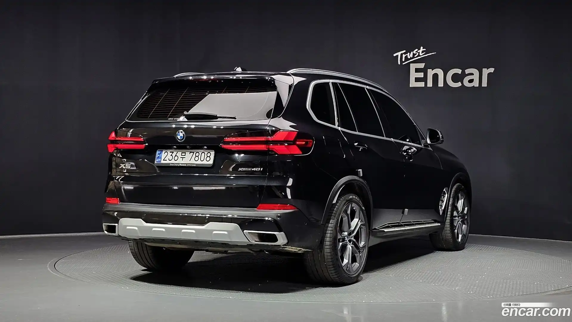 X5 BMW 2024.0-OUTER-002