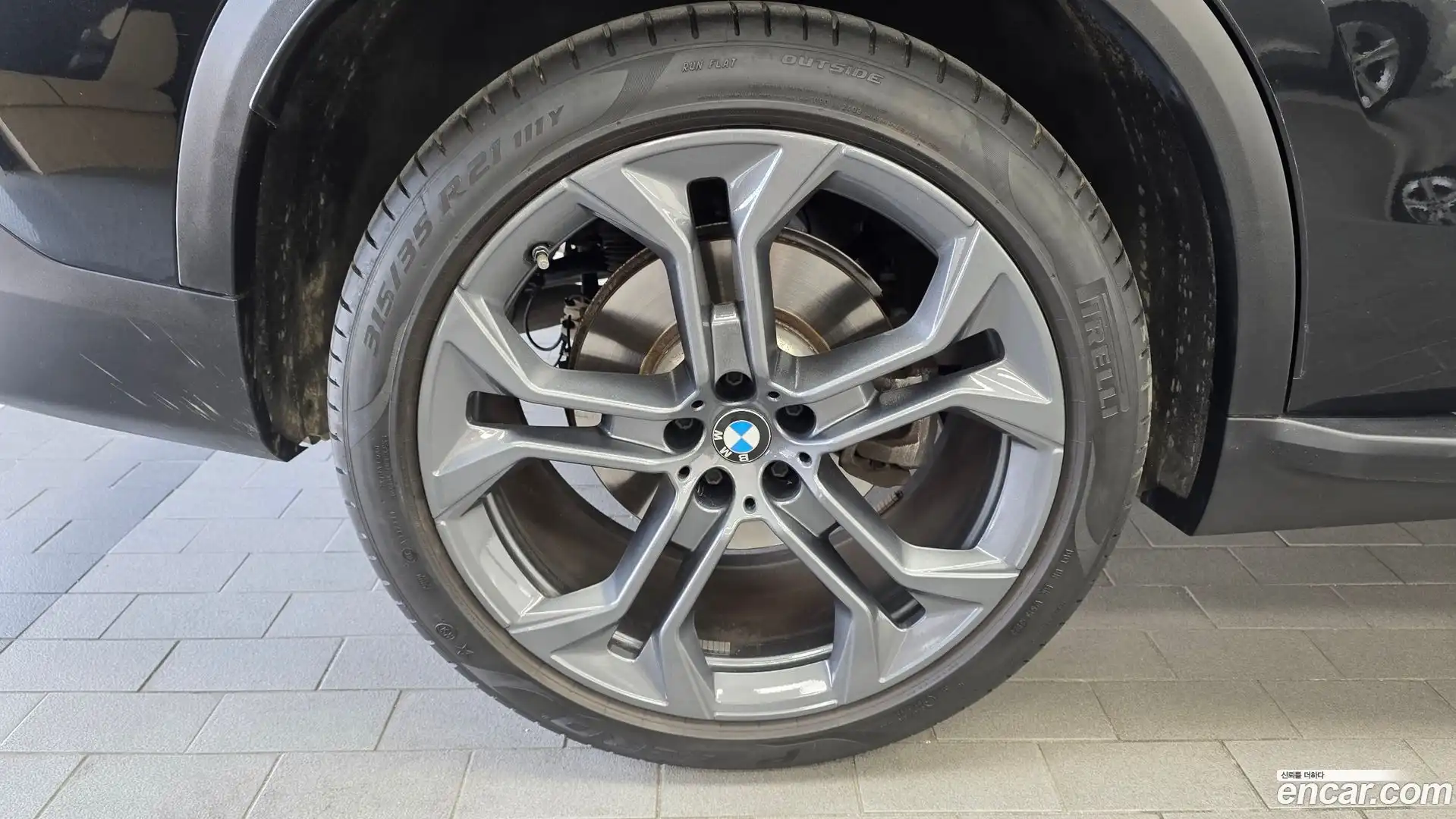 X5 BMW 2024.0-OUTER-005