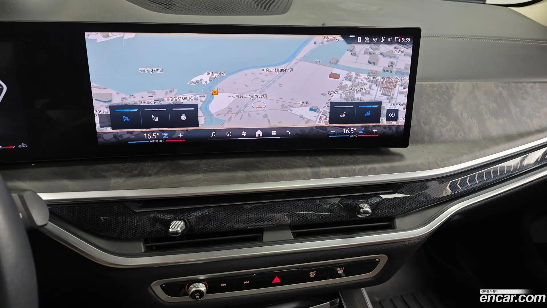 X5 BMW 2024.0-OPTION-017