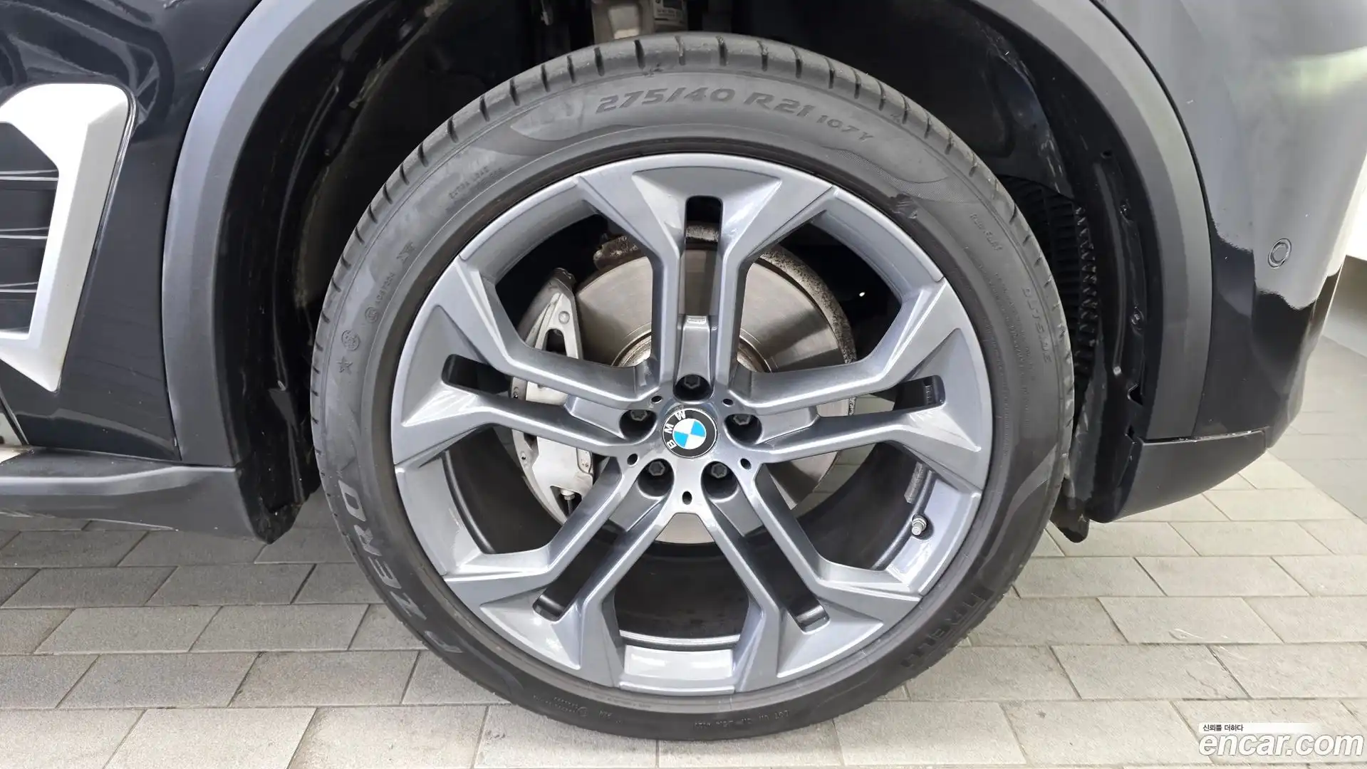 X5 BMW 2024.0-OUTER-031