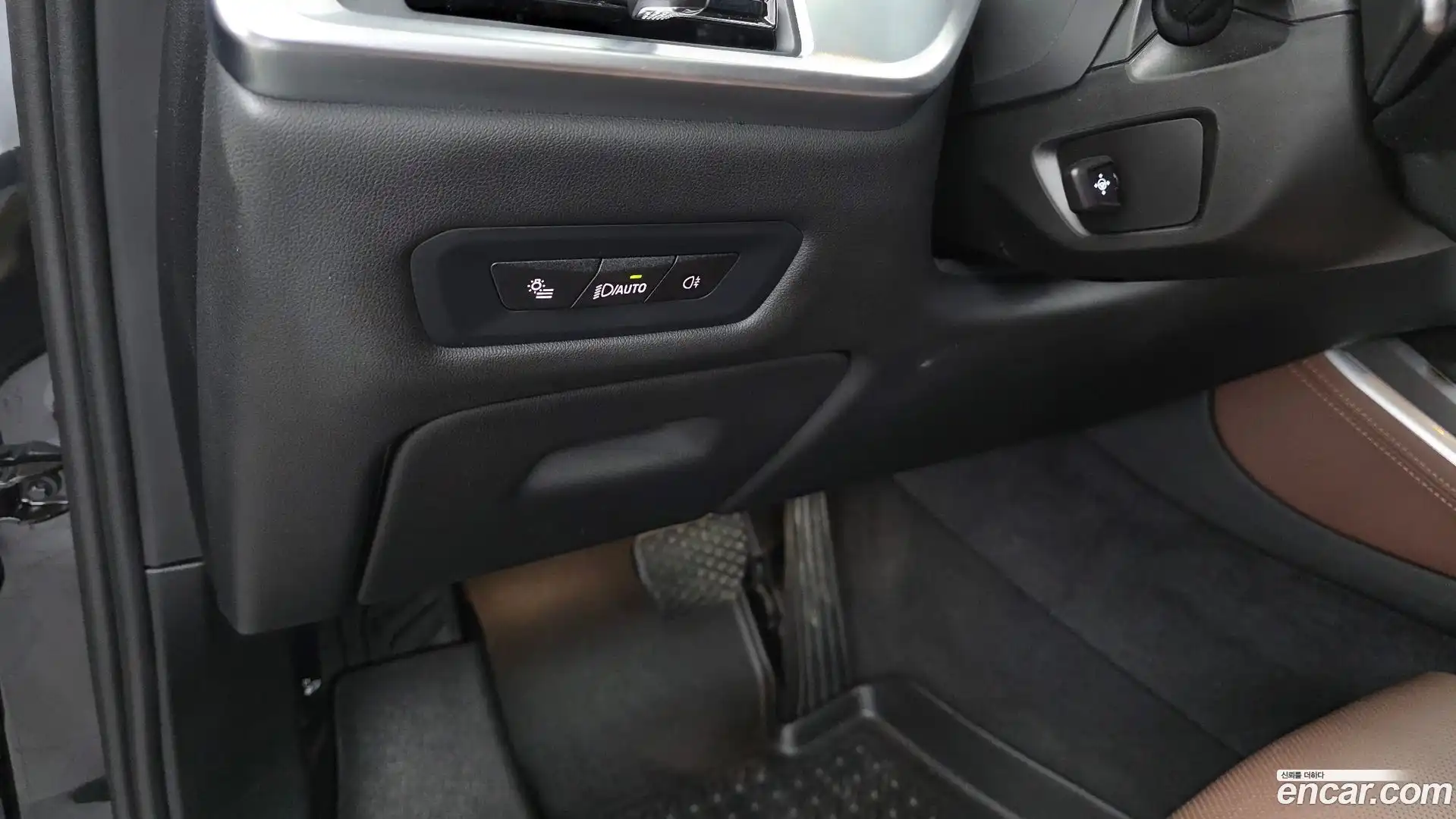 X5 BMW 2024.0-OPTION-043