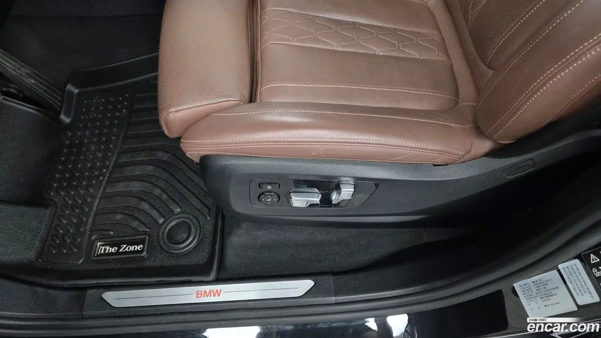 X5 BMW 2024.0-OPTION-044