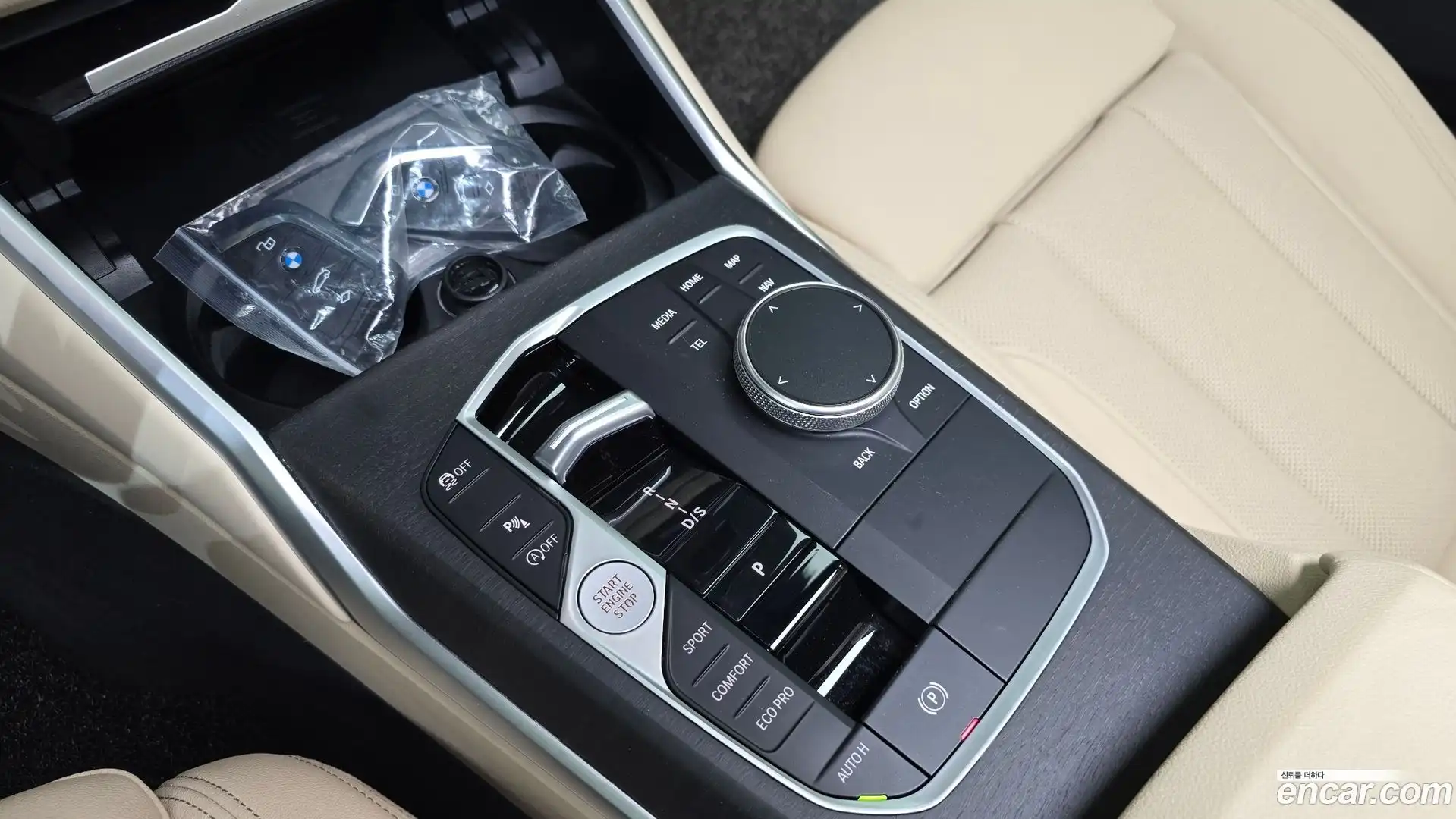 3-Series BMW 2024.1-INNER-009