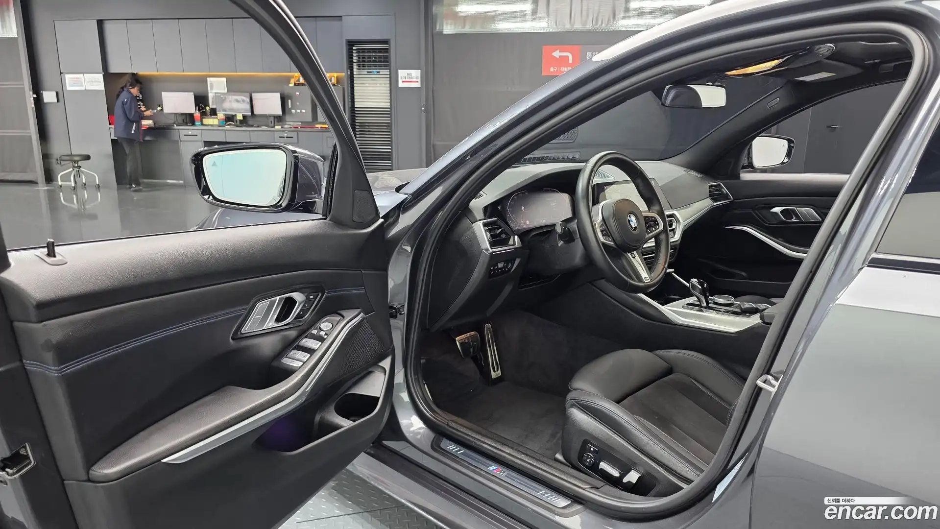 3-Series BMW 2021.10-INNER-010