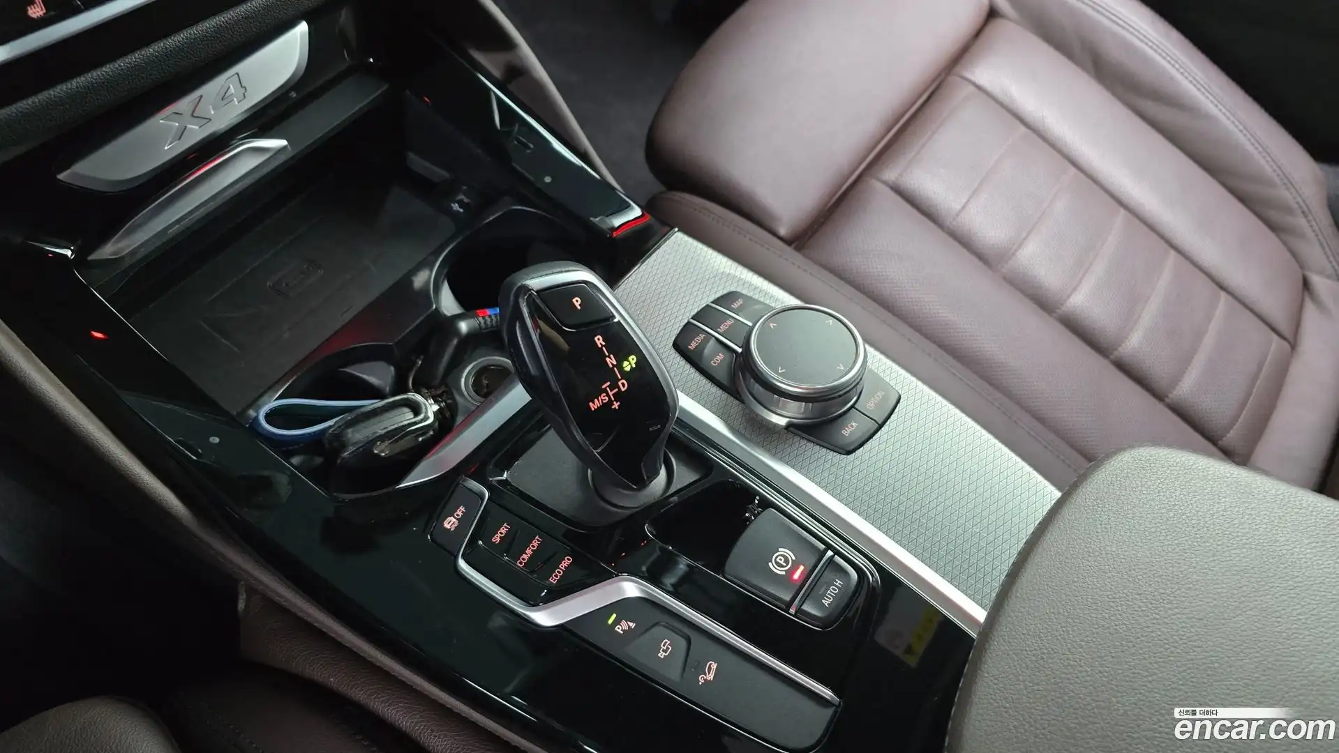 X4 BMW 2020.0-INNER-009
