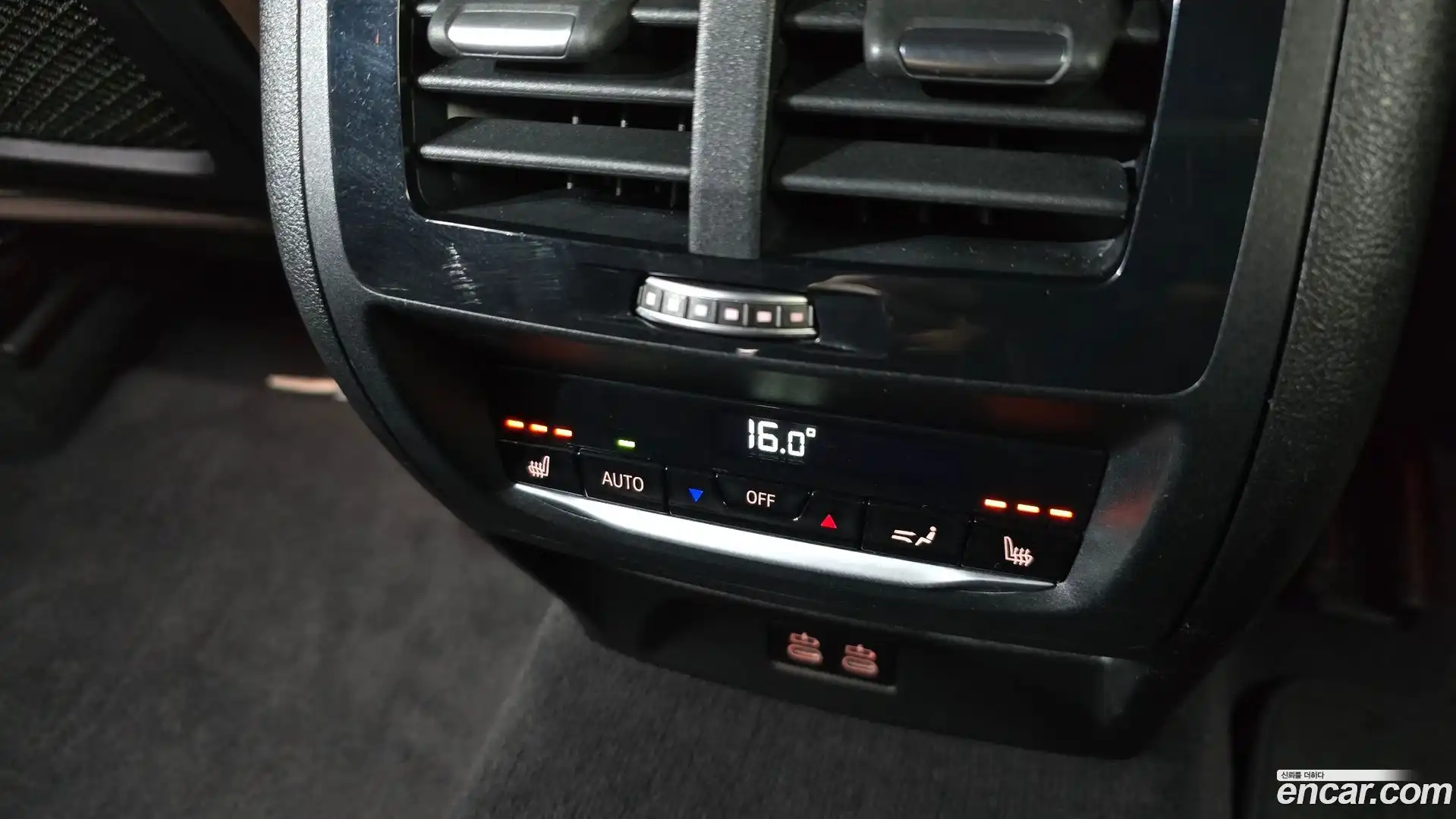 X4 BMW 2020.0-OPTION-044