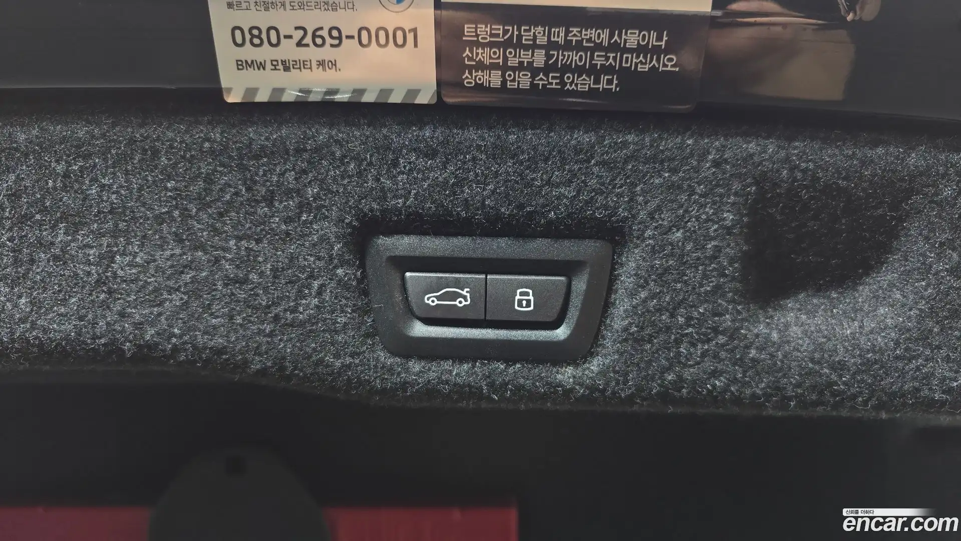 5-Series BMW 2024.3-OPTION-021