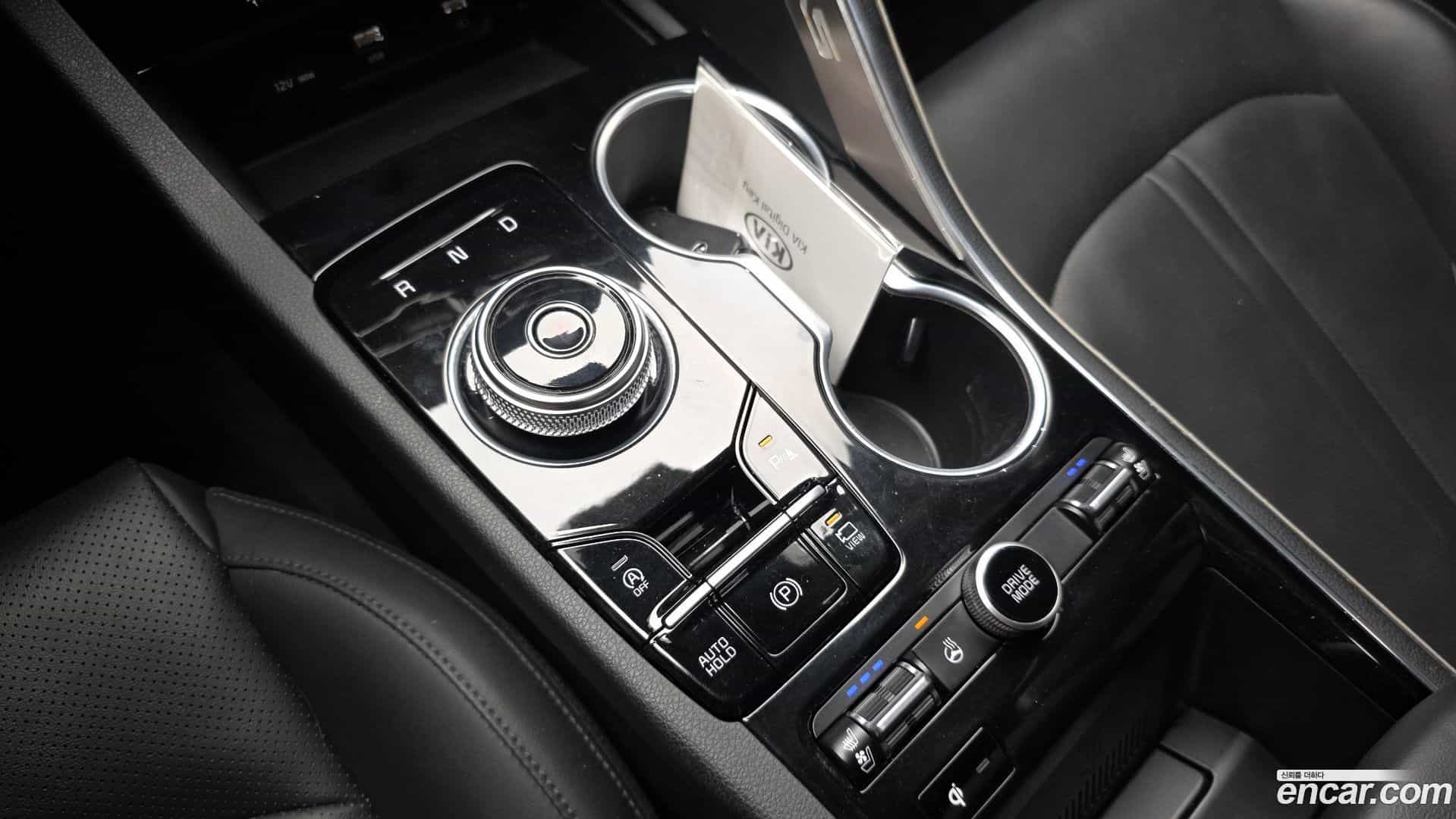 K5 Kia 2020.2-INNER-009