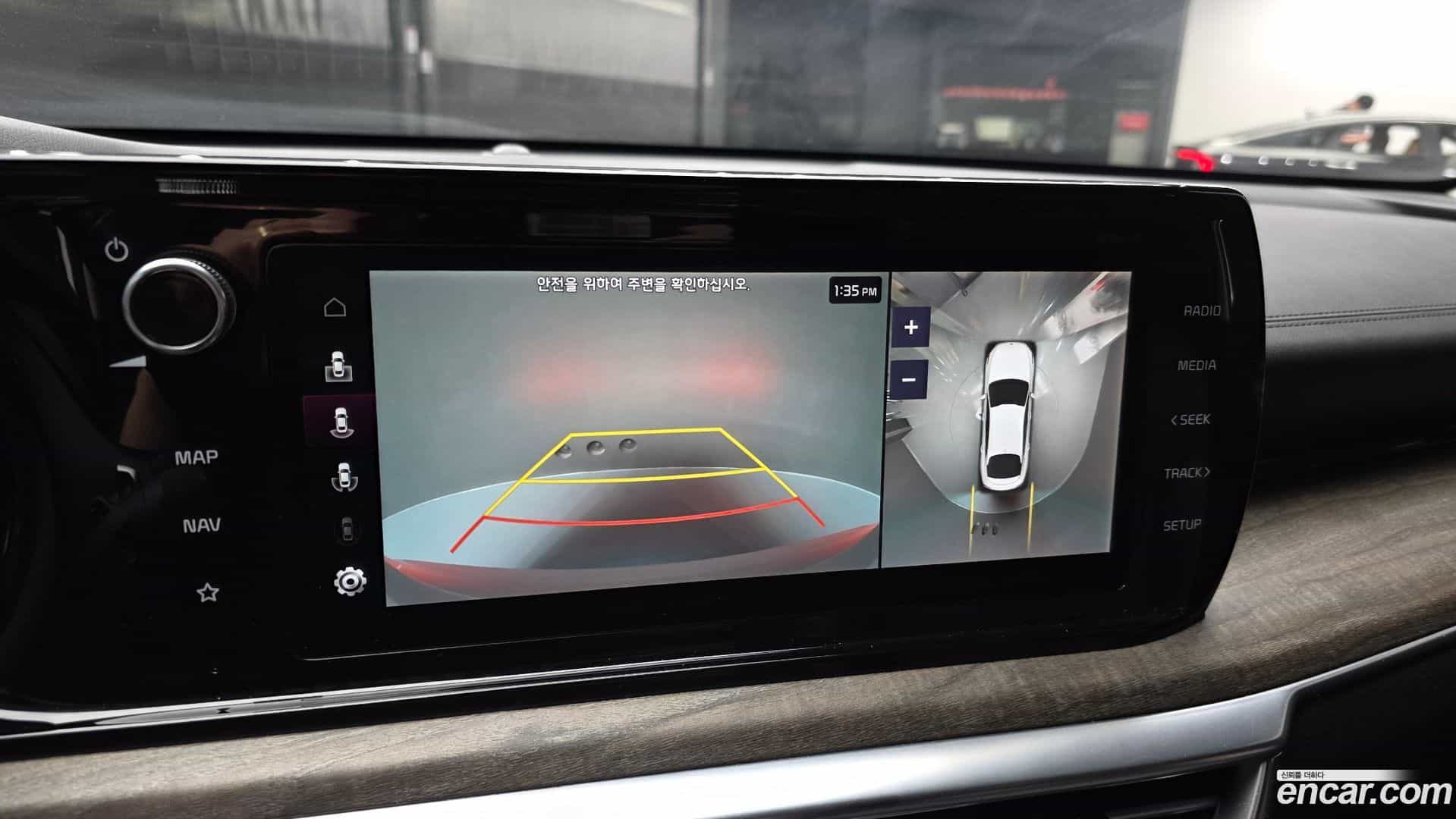 K5 Kia 2020.2-OPTION-019