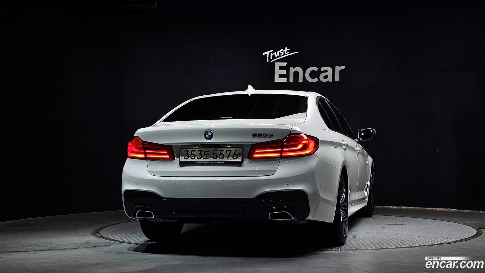 5-Series BMW 2020.6-OUTER-004