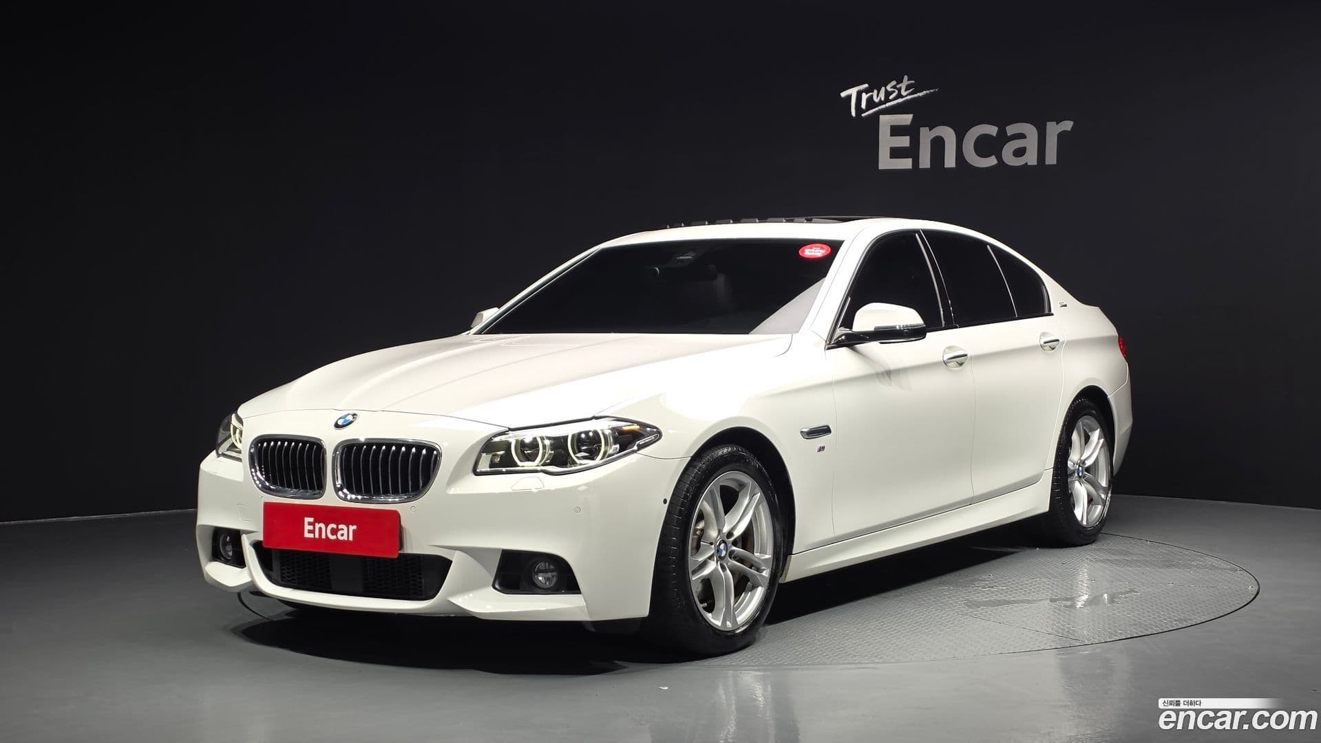 Main__Slider__Photo:5-Series BMW 2016.11-0