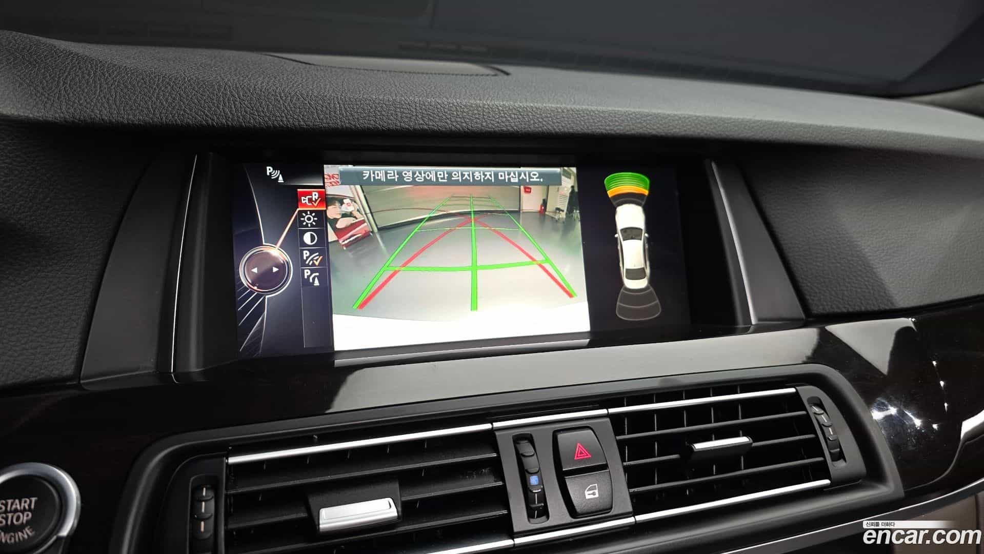 5-Series BMW 2016.11-OPTION-020