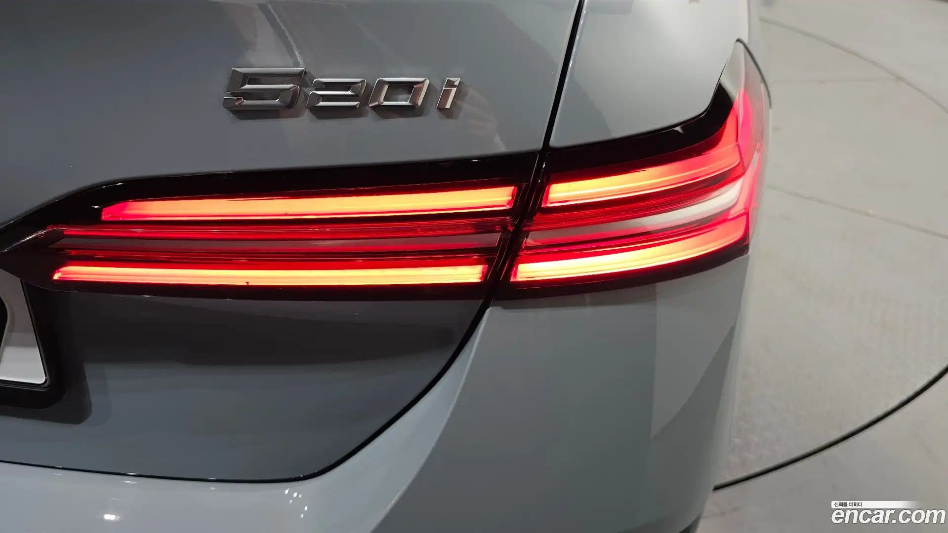 5-Series BMW 2025.8-OUTER-033