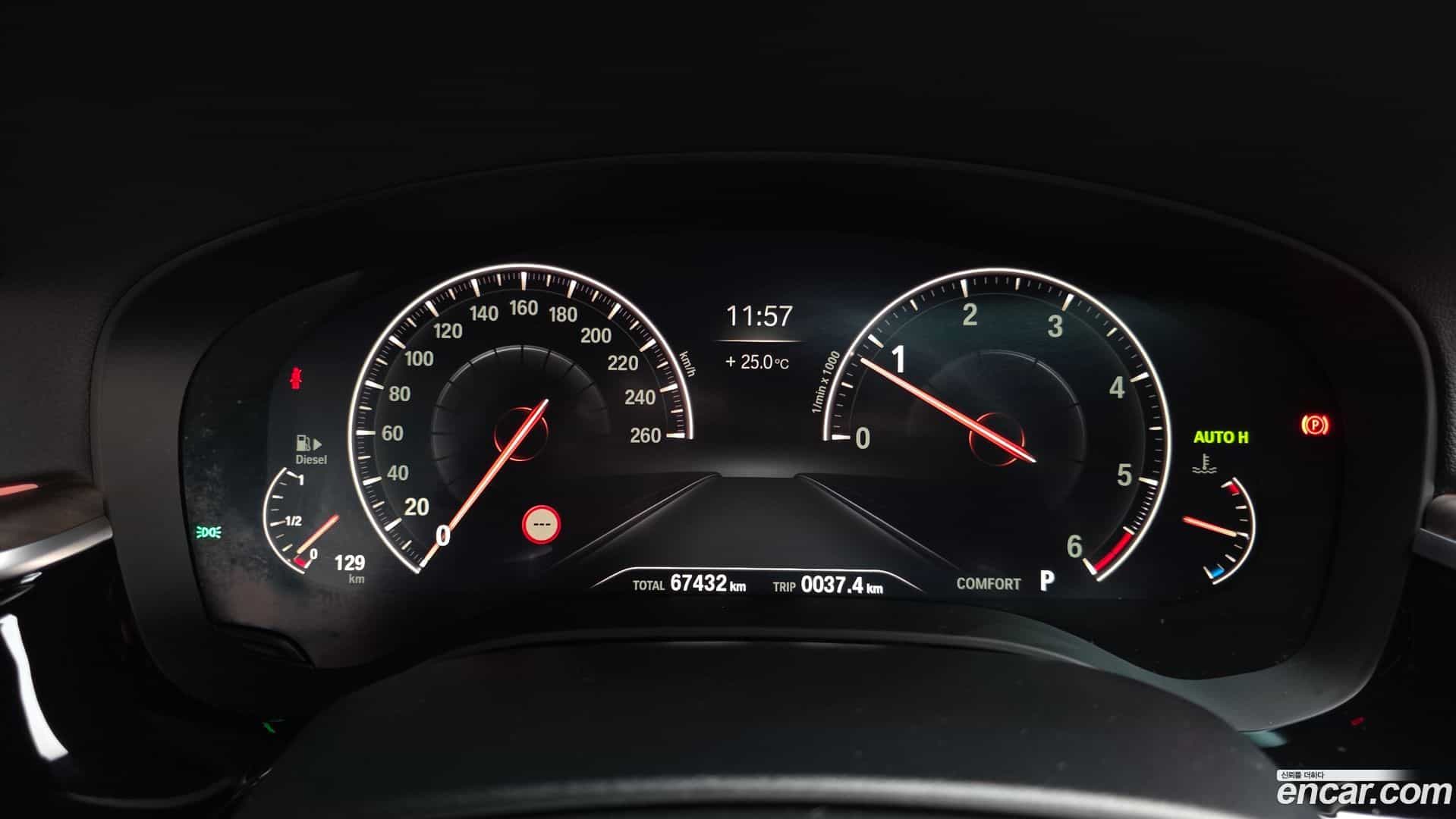 5-Series BMW 2019.6-INNER-008