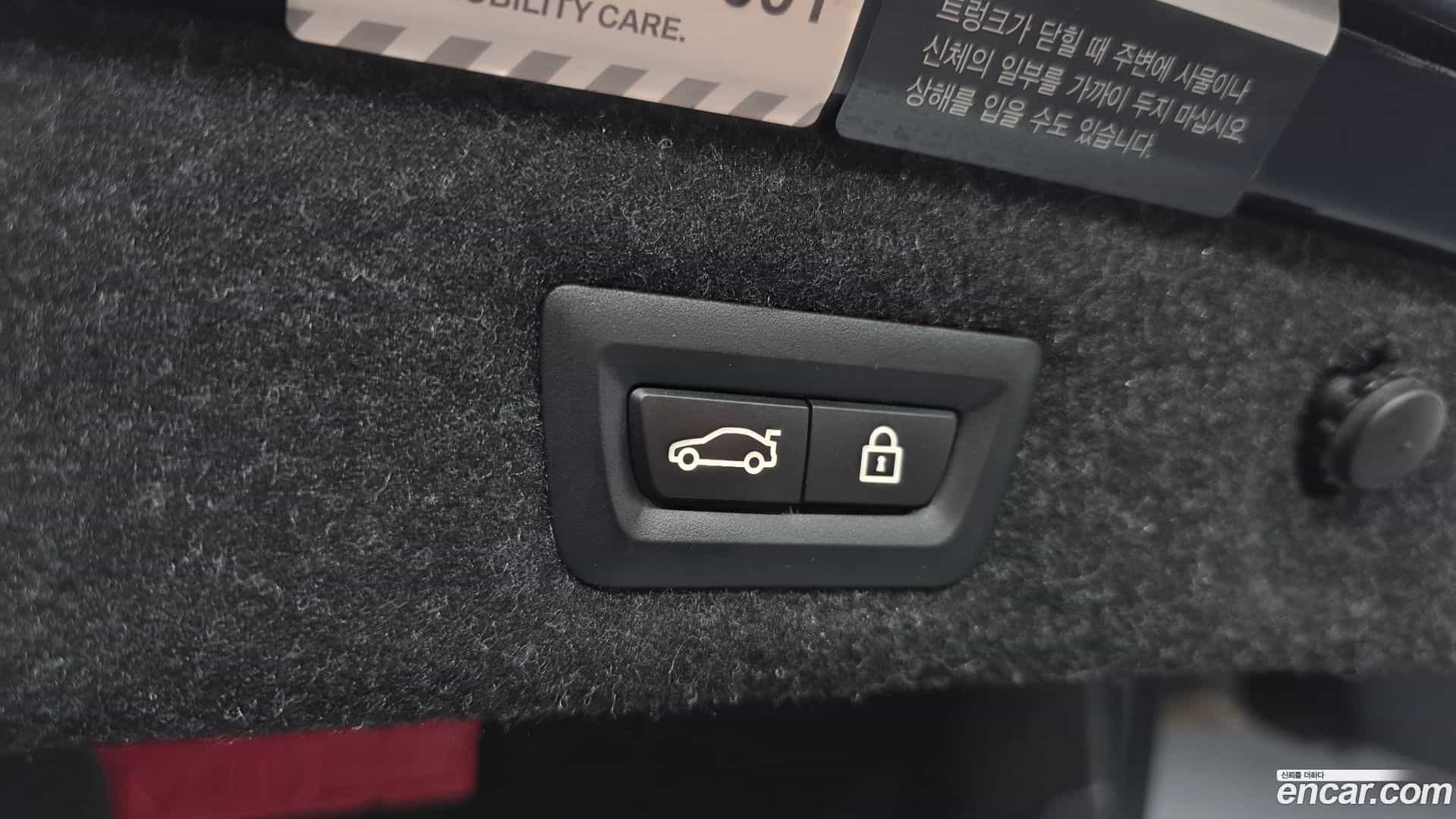 5-Series BMW 2019.6-OPTION-047