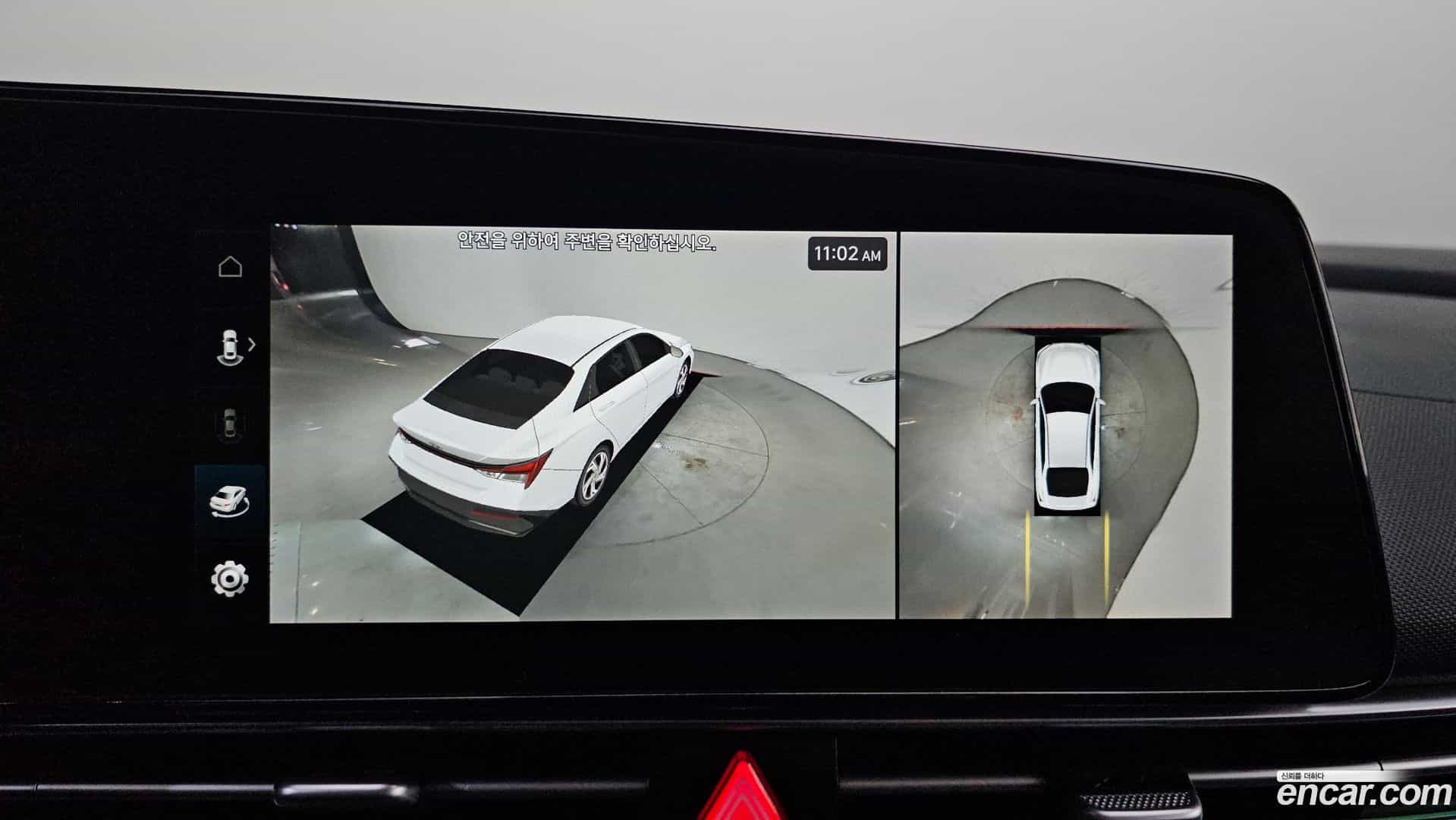 AVANTE Hyundai 2024.9-OPTION-021