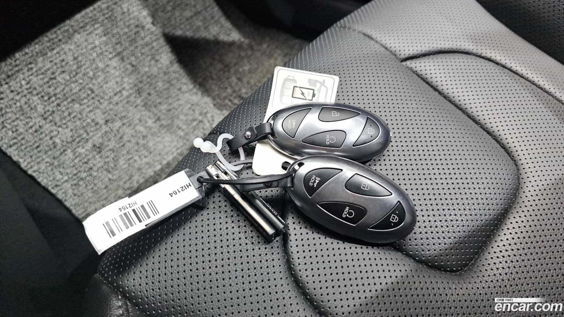 AVANTE Hyundai 2024.9-OPTION-041