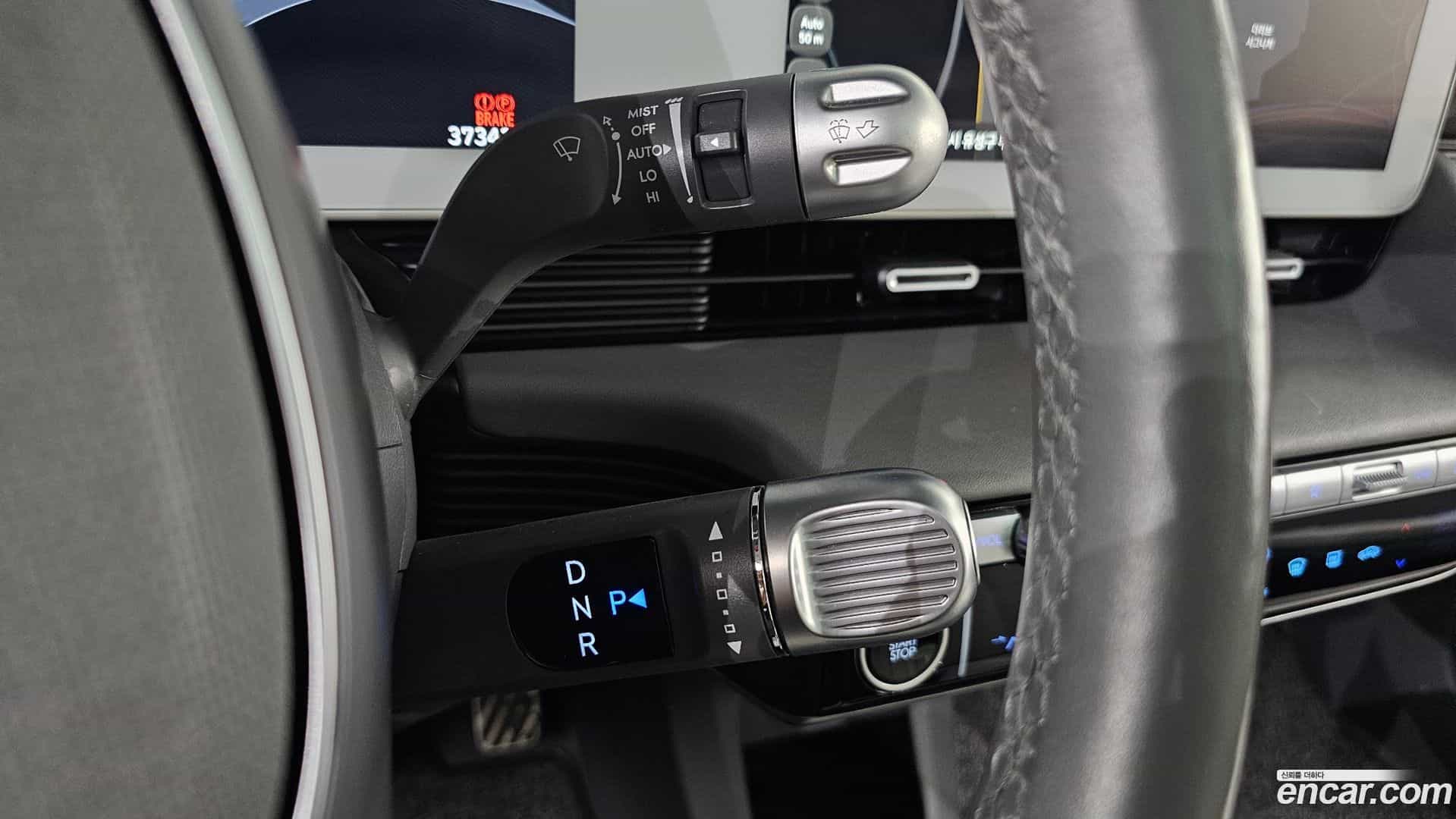 Ioniq5 Hyundai 2023.6-INNER-009