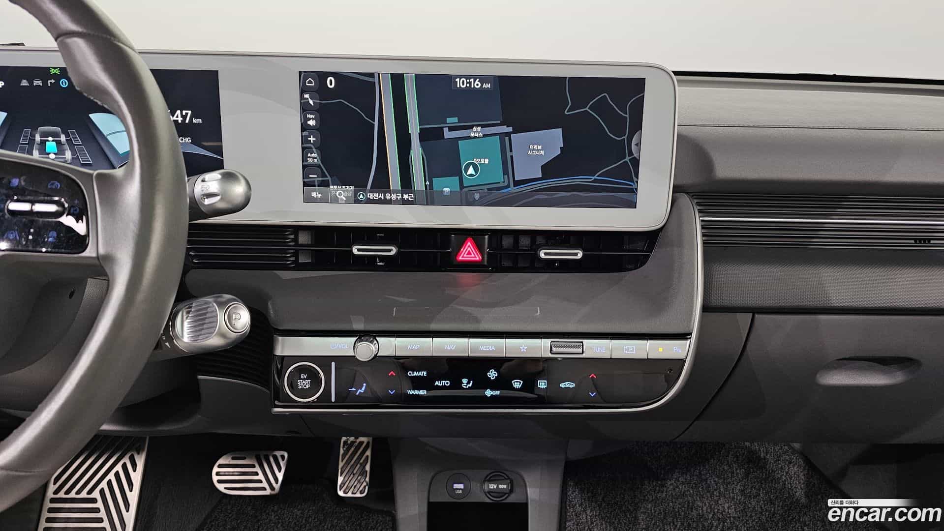Ioniq5 Hyundai 2023.6-OPTION-017