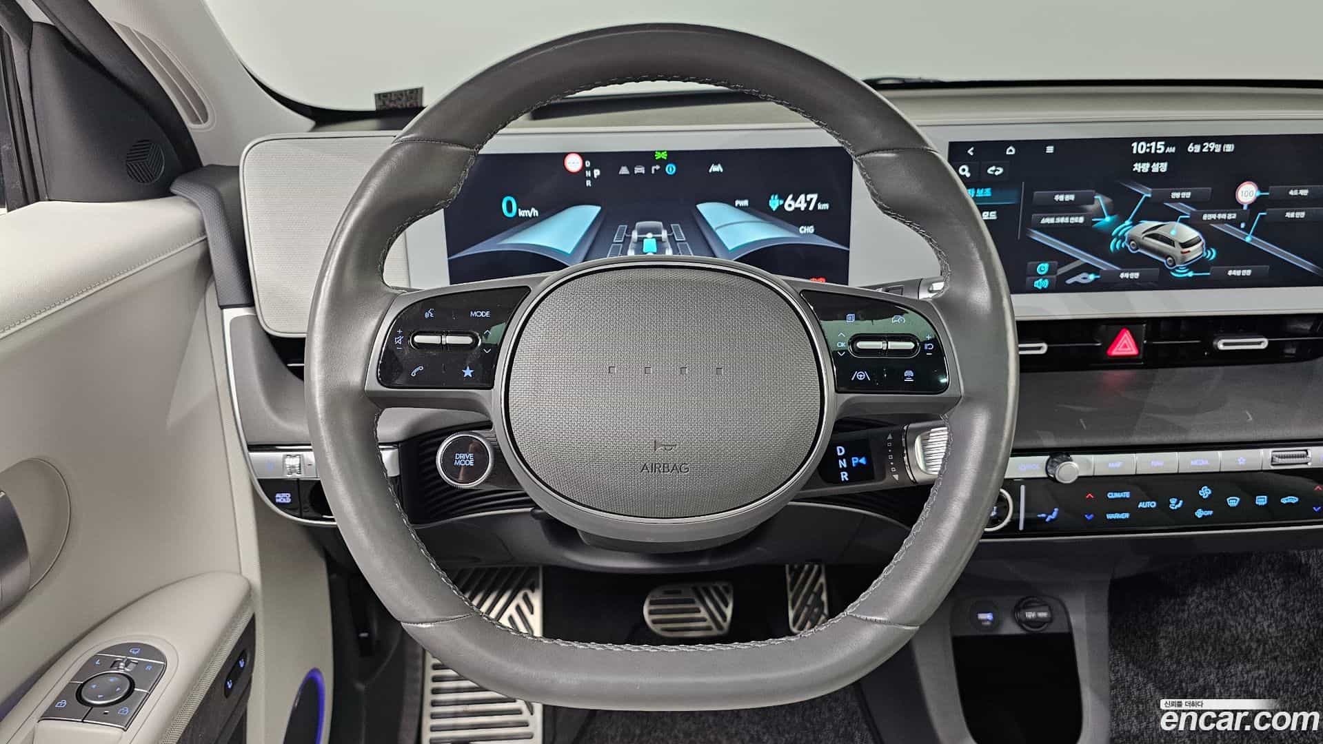 Ioniq5 Hyundai 2023.6-OPTION-018