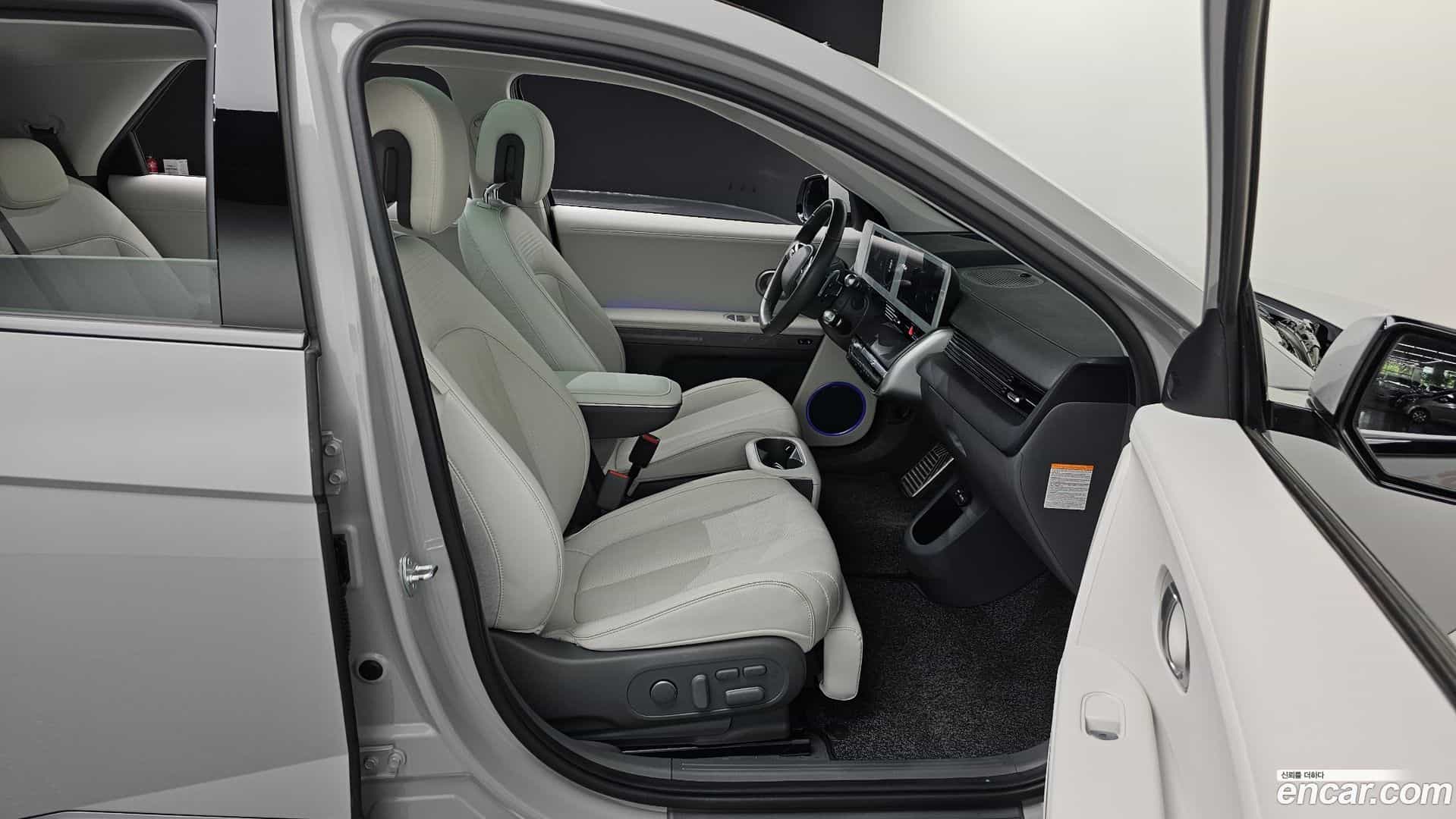 Ioniq5 Hyundai 2023.6-INNER-036