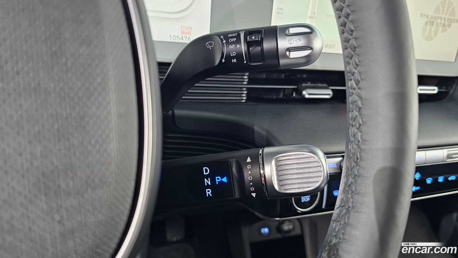 Ioniq5 Hyundai 2021.11-INNER-009