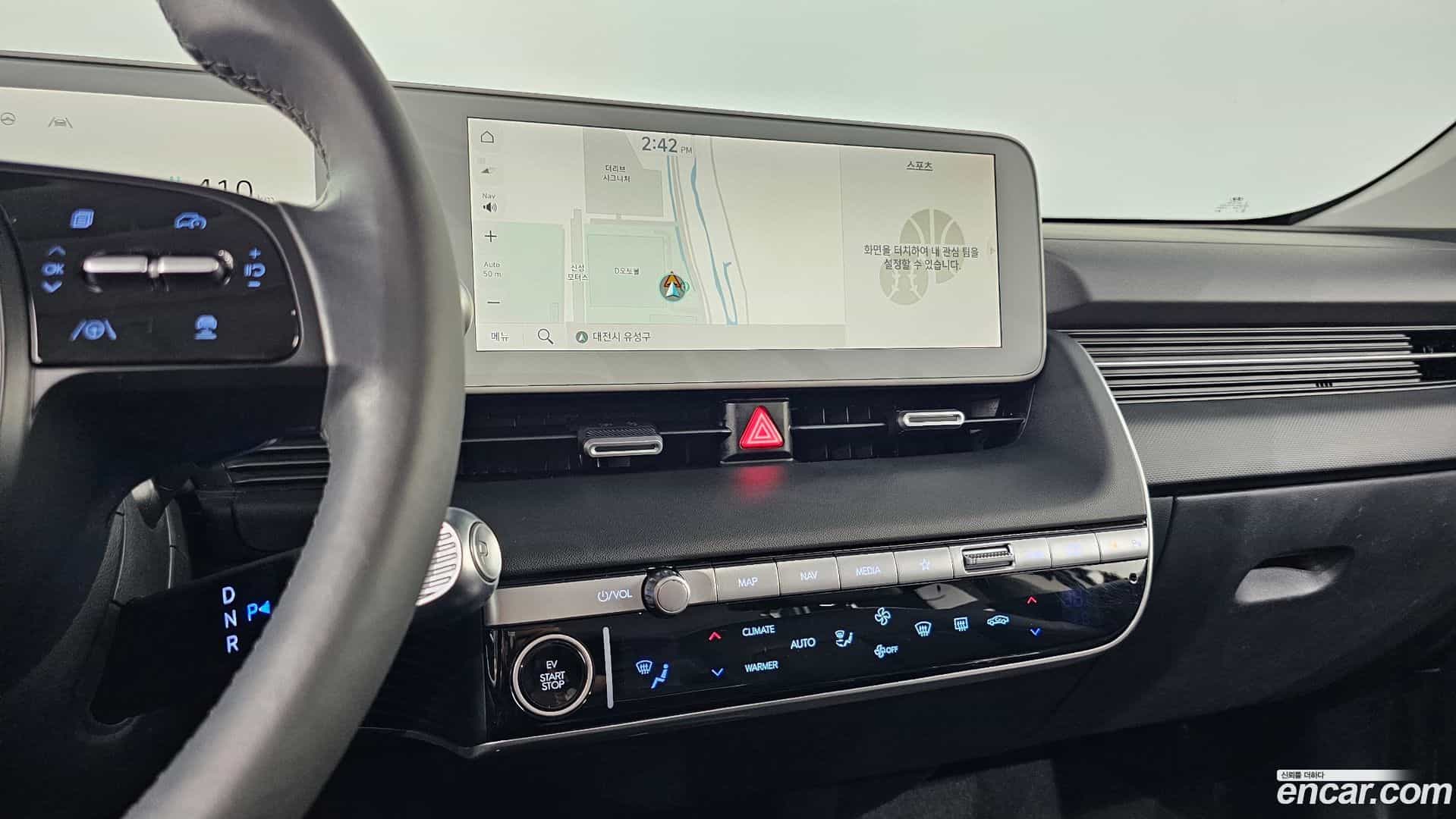 Ioniq5 Hyundai 2021.11-OPTION-016