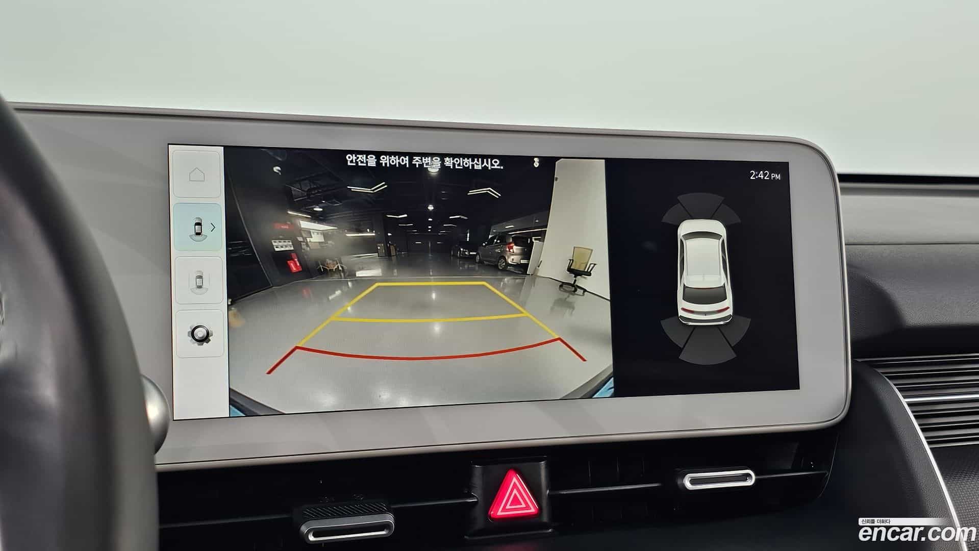 Ioniq5 Hyundai 2021.11-OPTION-018