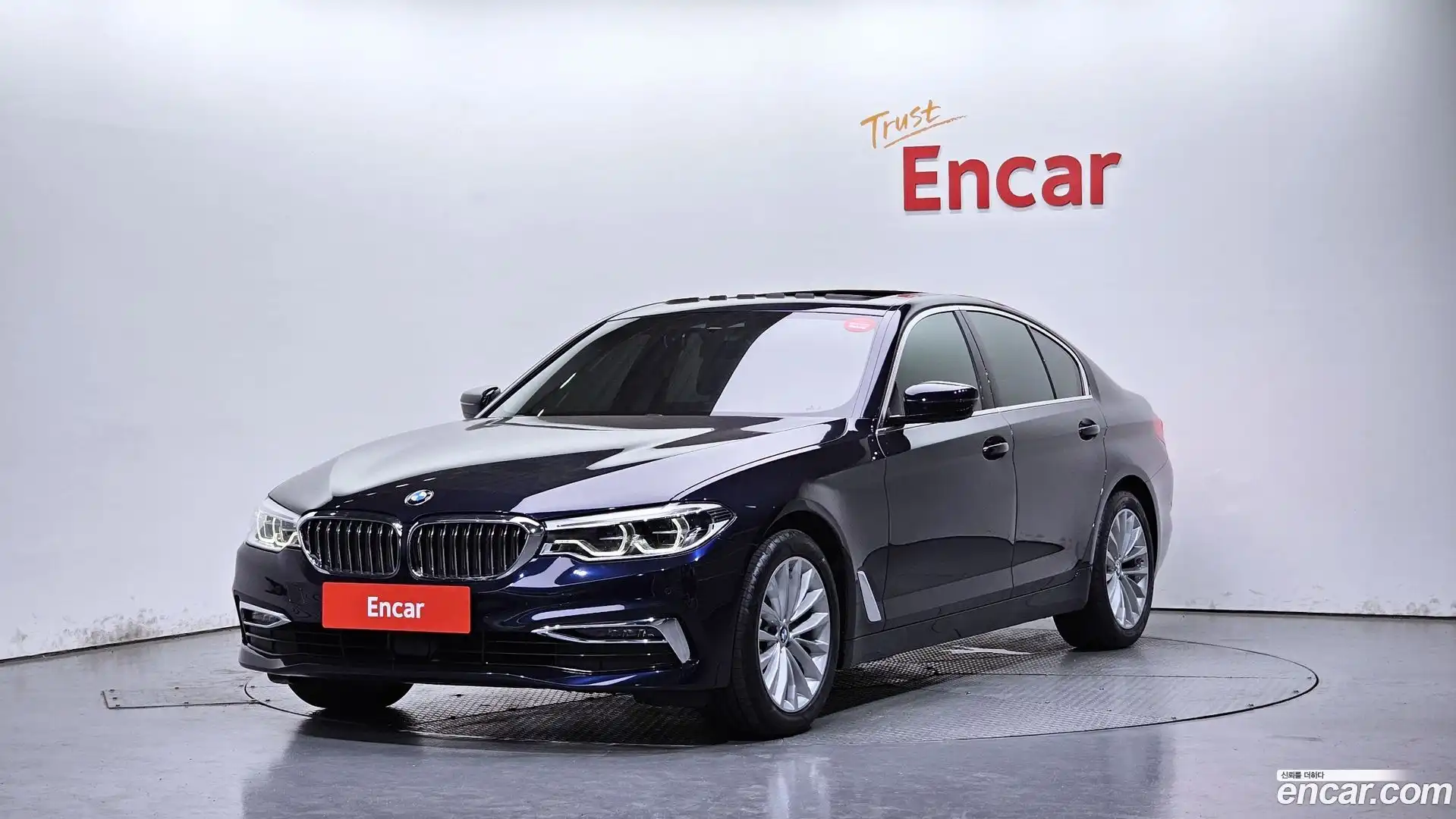 5-Series BMW 2020.1-OUTER-001