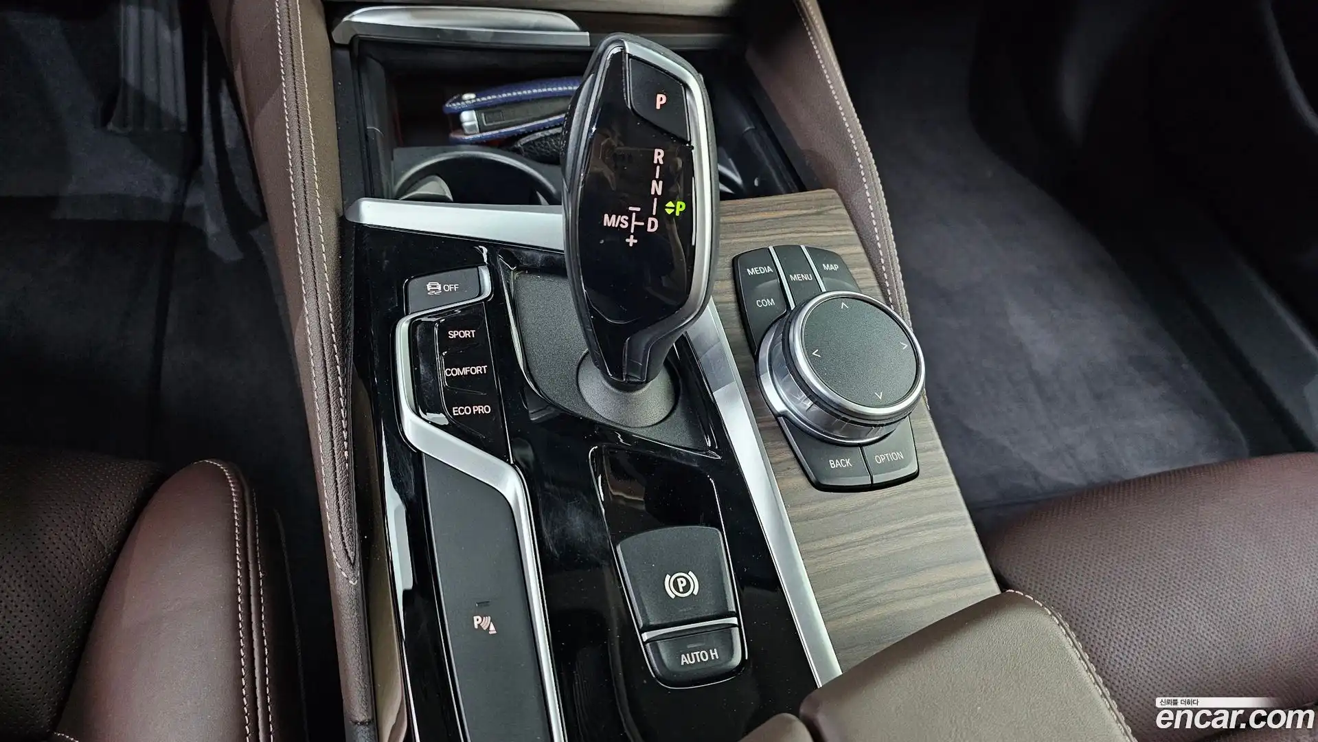 5-Series BMW 2020.1-INNER-009
