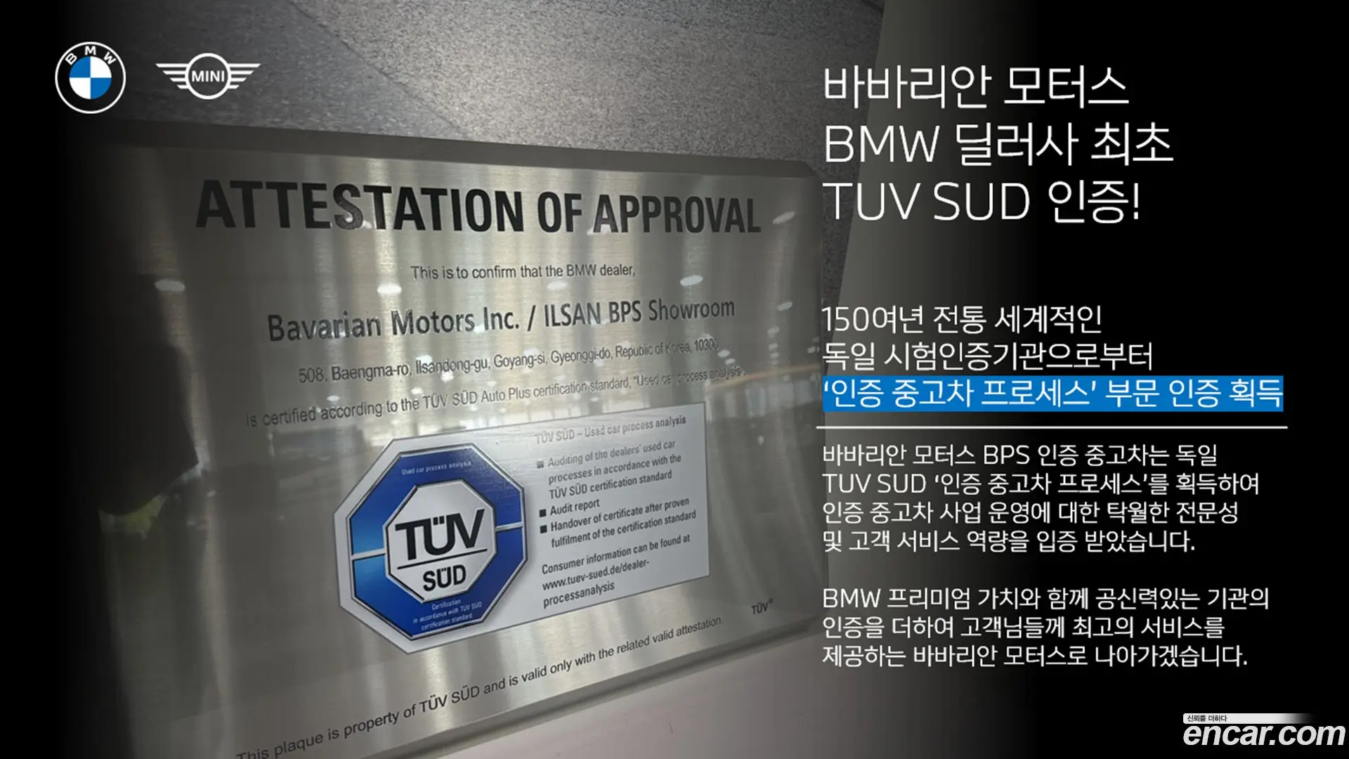 Main__Slider__Photo:X5 BMW 2021.8-0