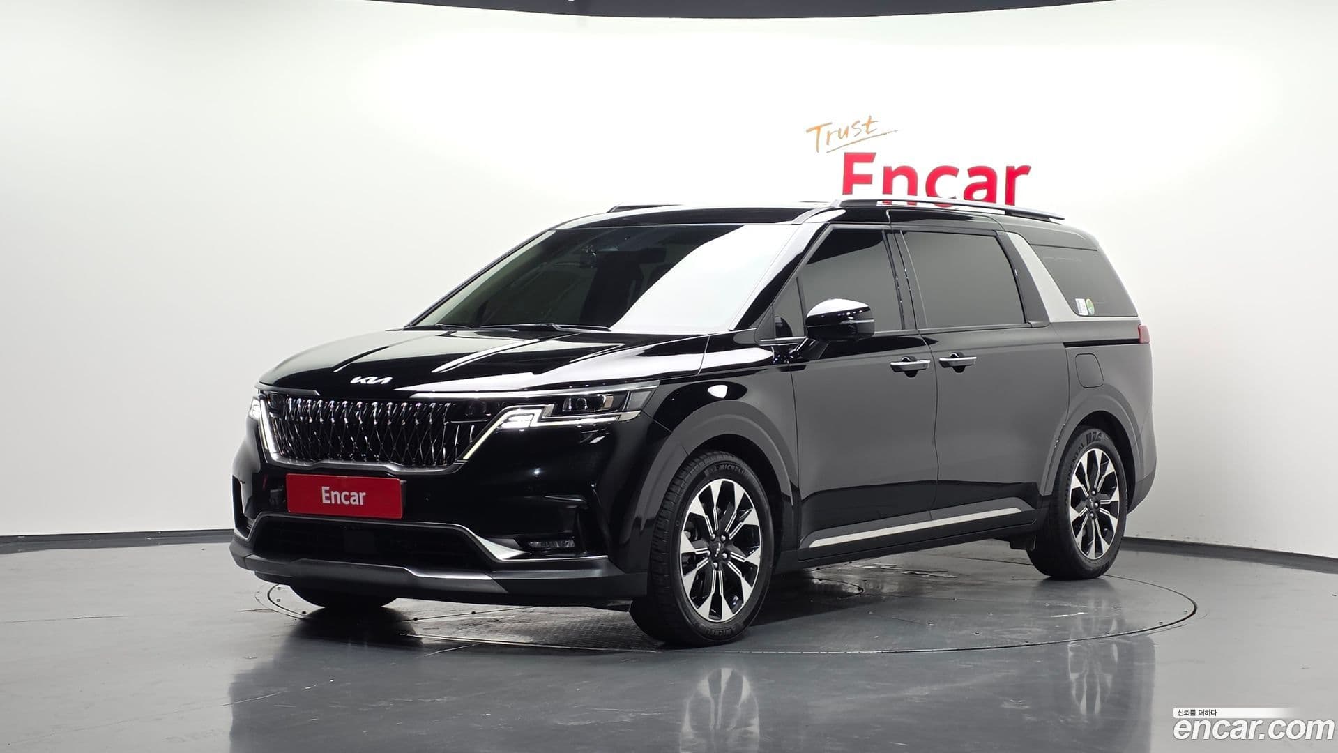 Main__Slider__Photo:Canival Kia 2022.5-0