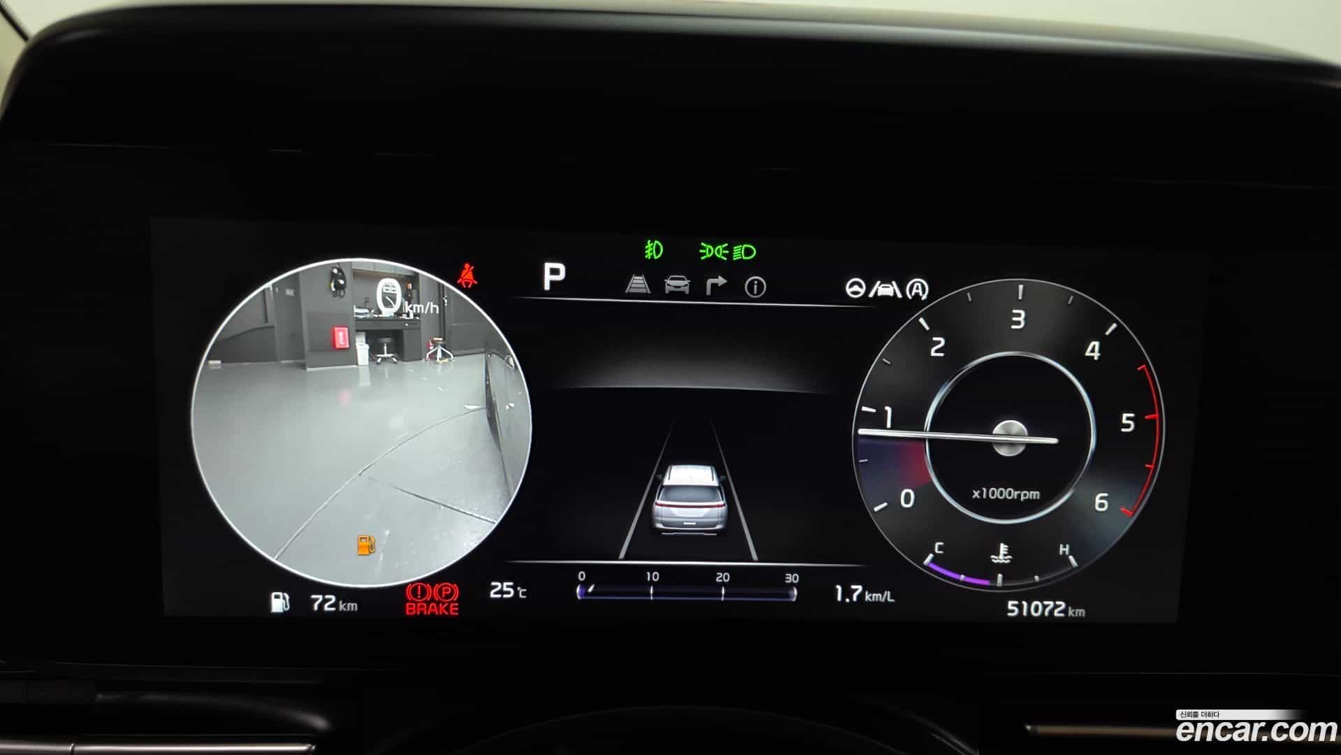 Canival Kia 2022.5-INNER-008