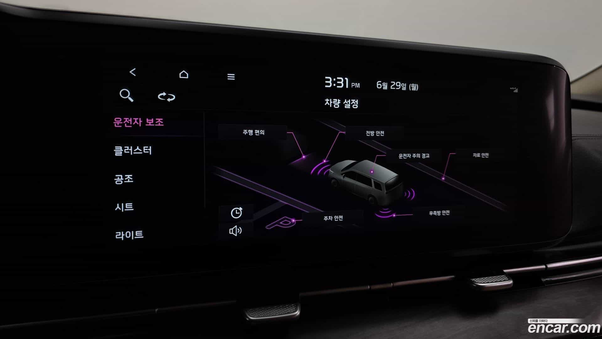 Canival Kia 2022.5-OPTION-022