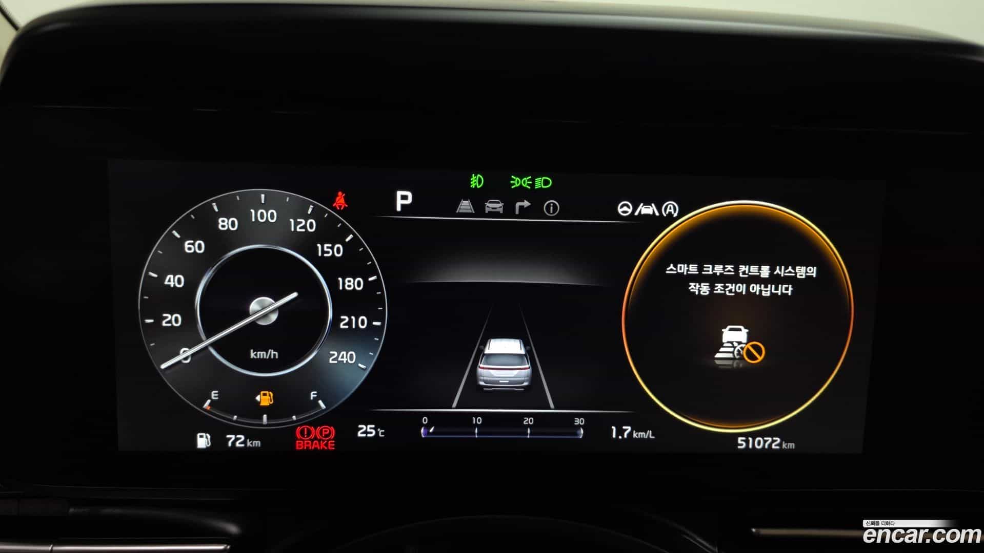 Canival Kia 2022.5-OPTION-047