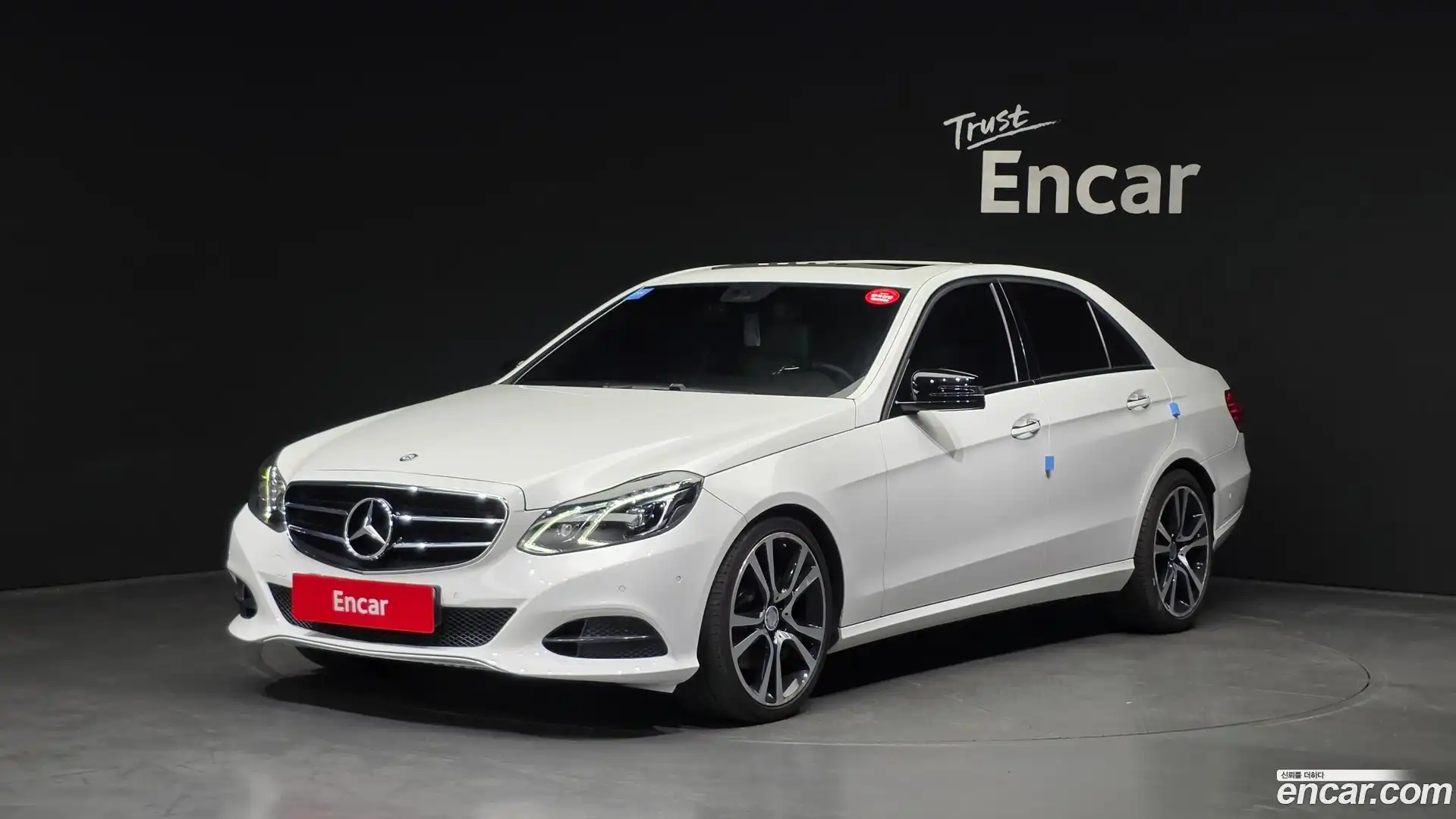 E-Class Mercedes-Benz 2016.2-OUTER-001