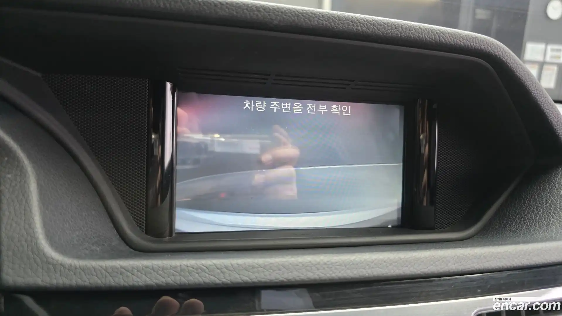 E-Class Mercedes-Benz 2016.2-OPTION-020