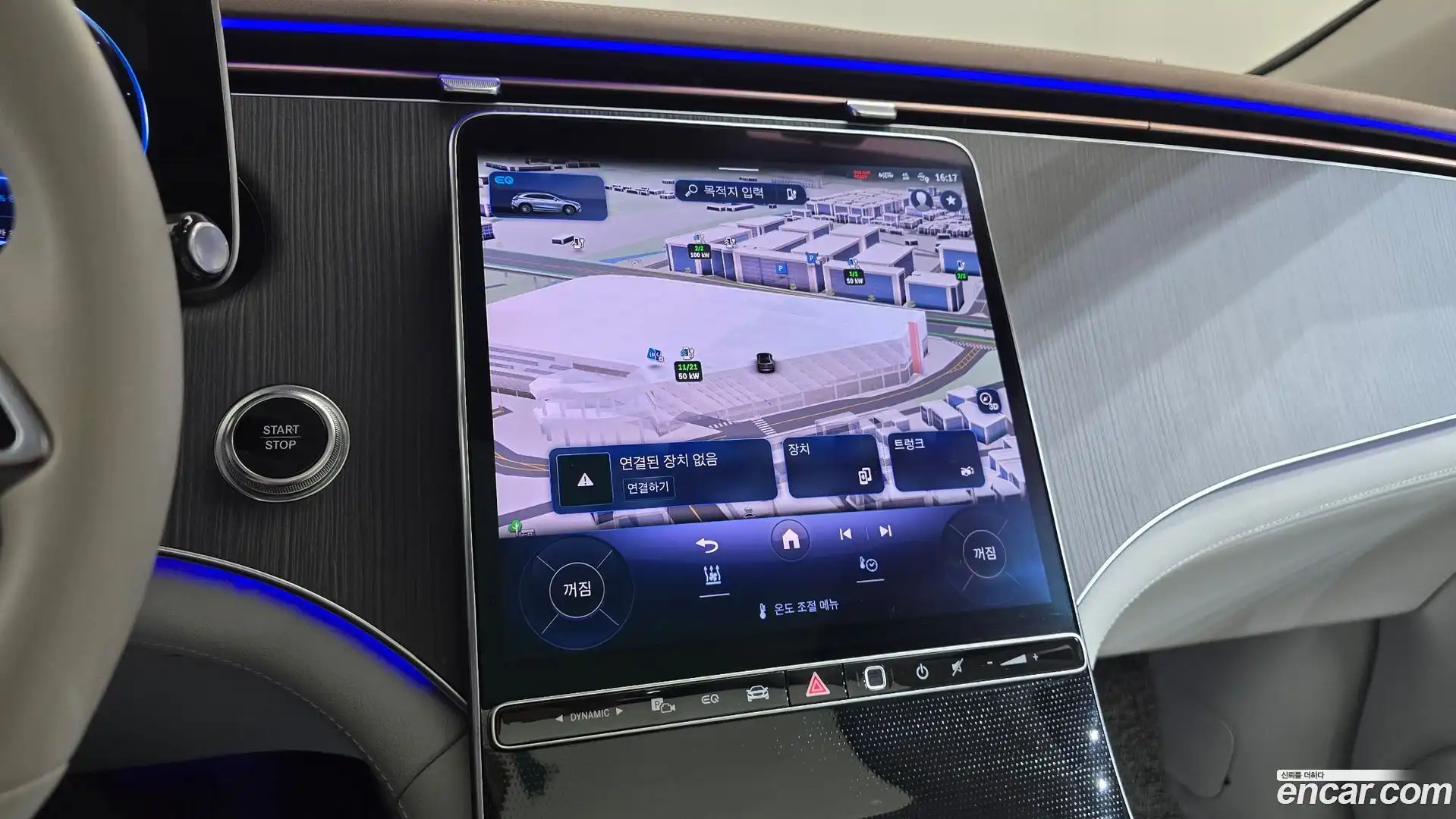 EQE Mercedes-Benz 2023.11-OPTION-016