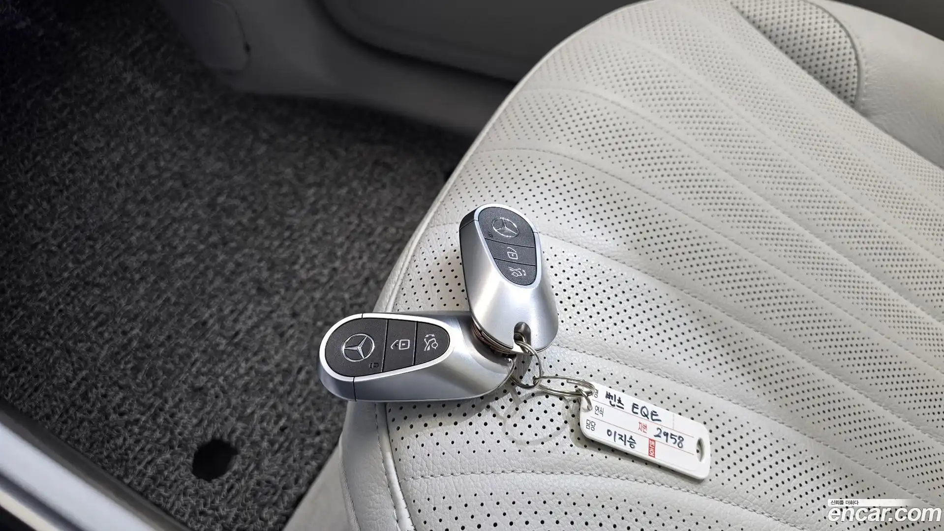 EQE Mercedes-Benz 2023.11-OPTION-019