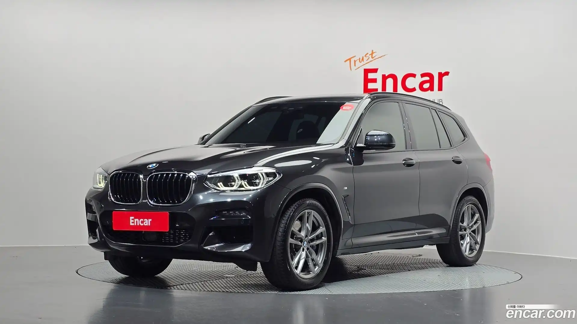 X3 BMW 2021.5-OUTER-001