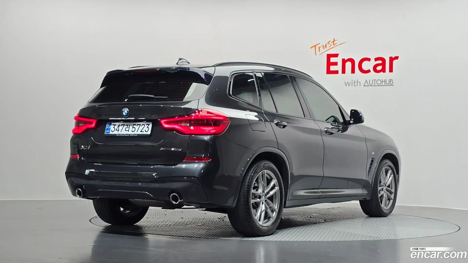 X3 BMW 2021.5-OUTER-002