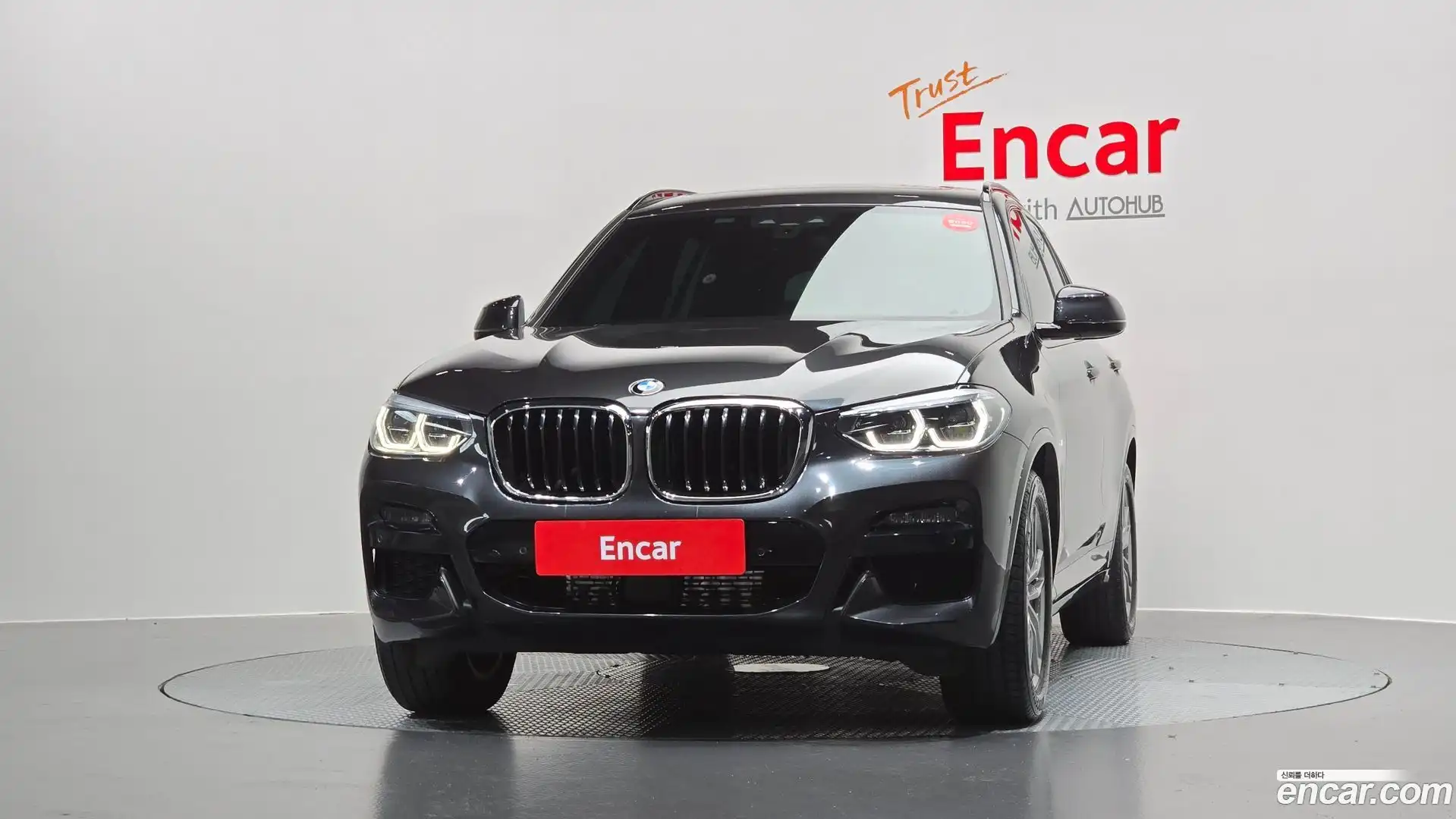 X3 BMW 2021.5-OUTER-003