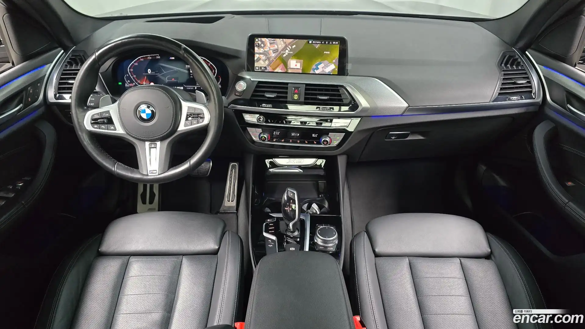 X3 BMW 2021.5-INNER-007